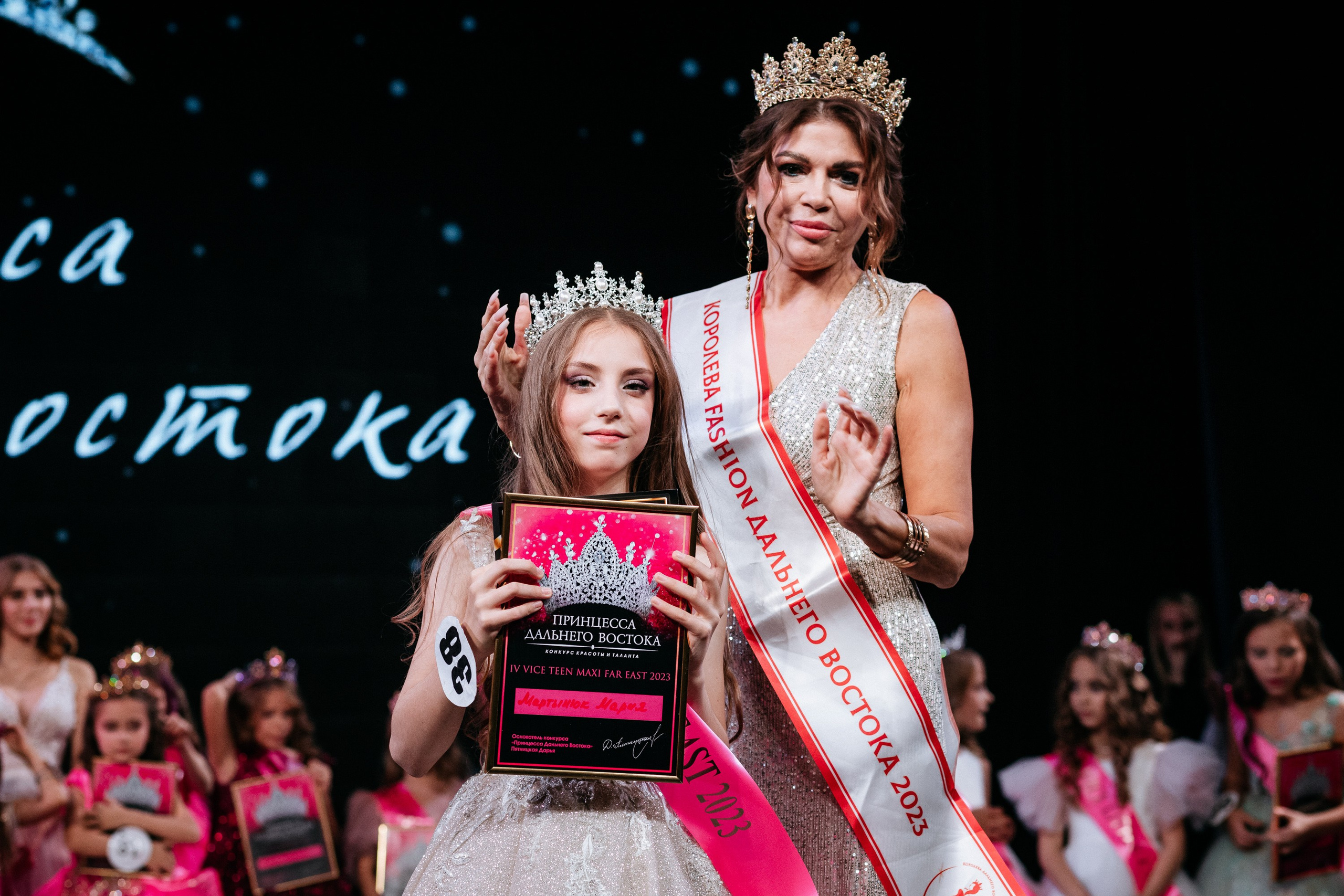 ПРИНЦЕССА ДАЛЬНЕГО ВОСТОКА. СВОИ. ФОТООТЧЕТЫ-СОБЫТИЯ-МЕСТА