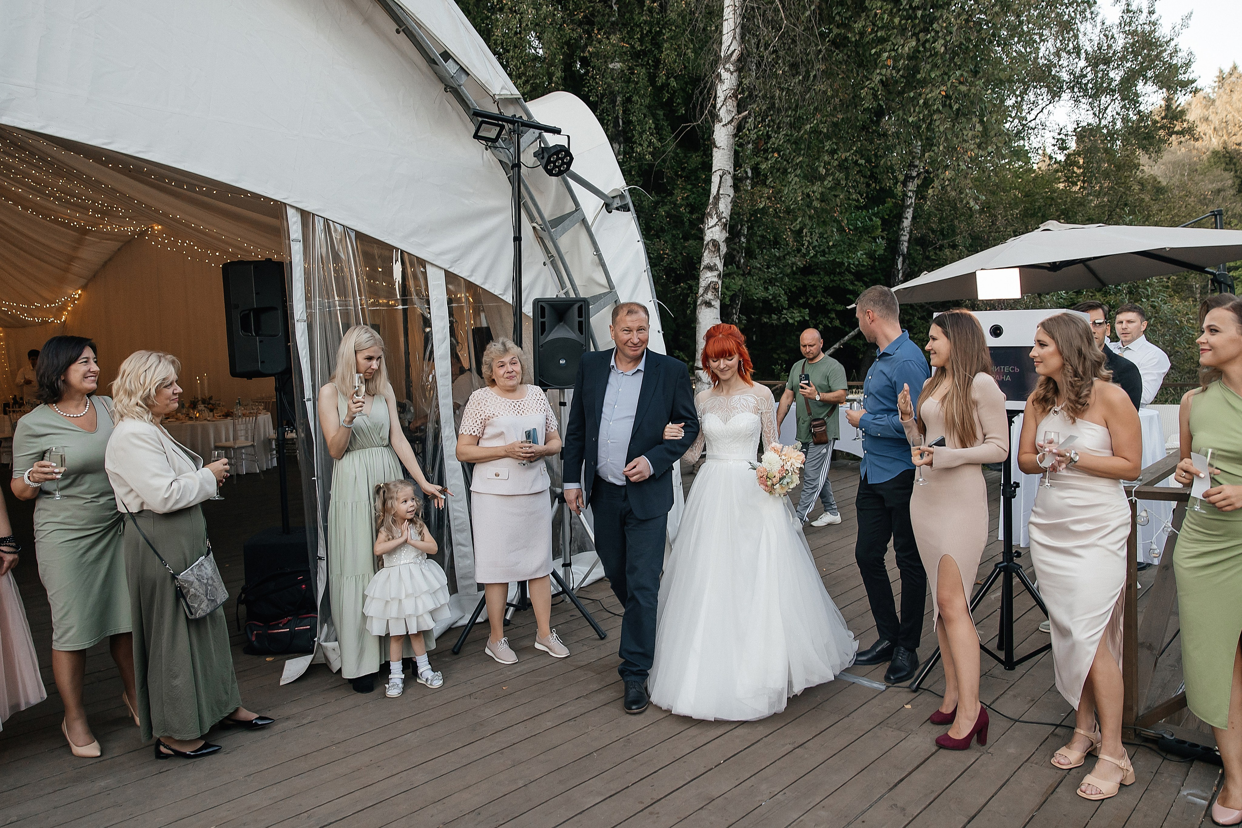 Выездная регистрация брака в «Горки Холидей». Свадебный фотограф в Москве Дарья Олендарёва