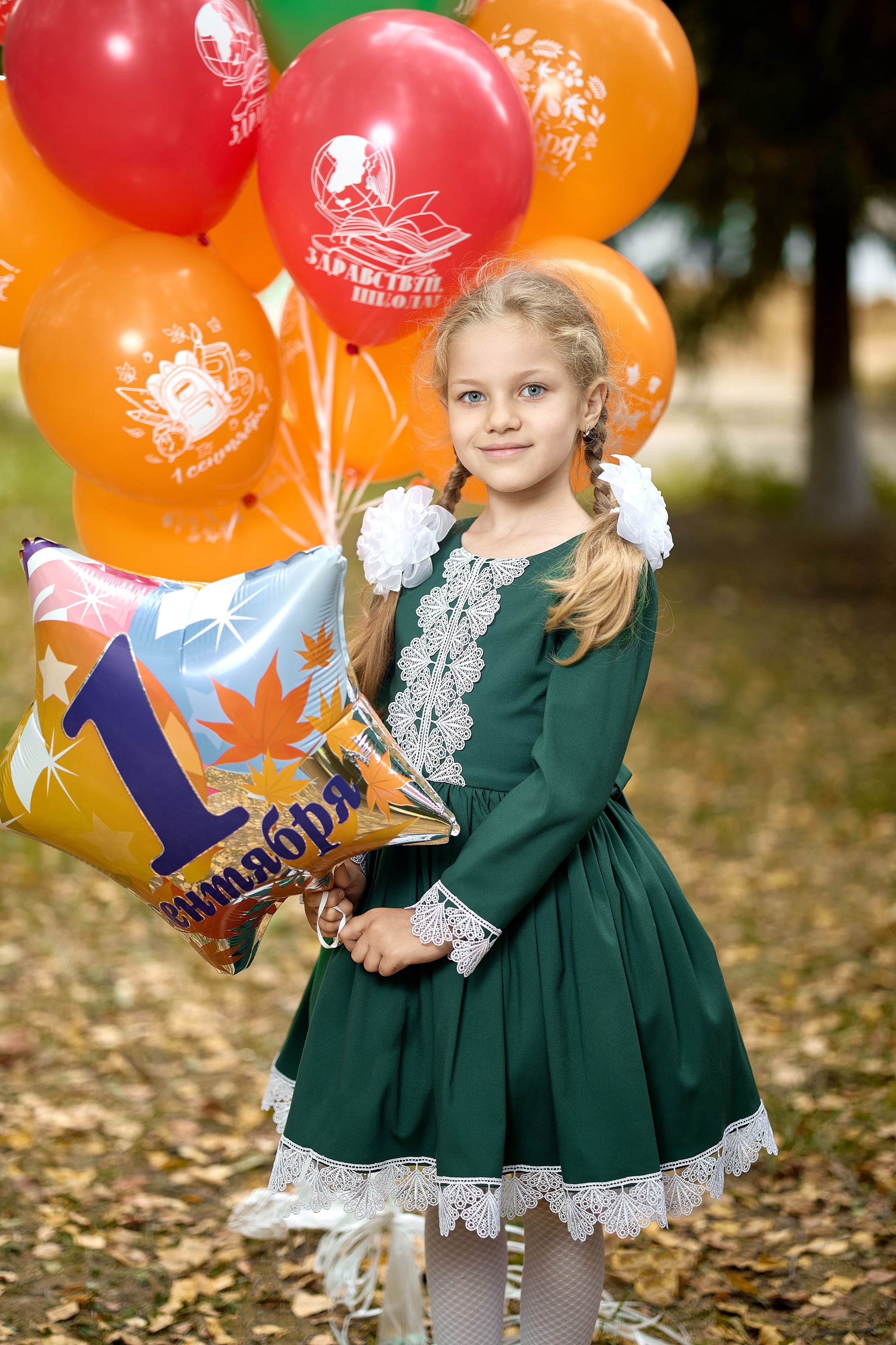 Фотокниги для первоклассника