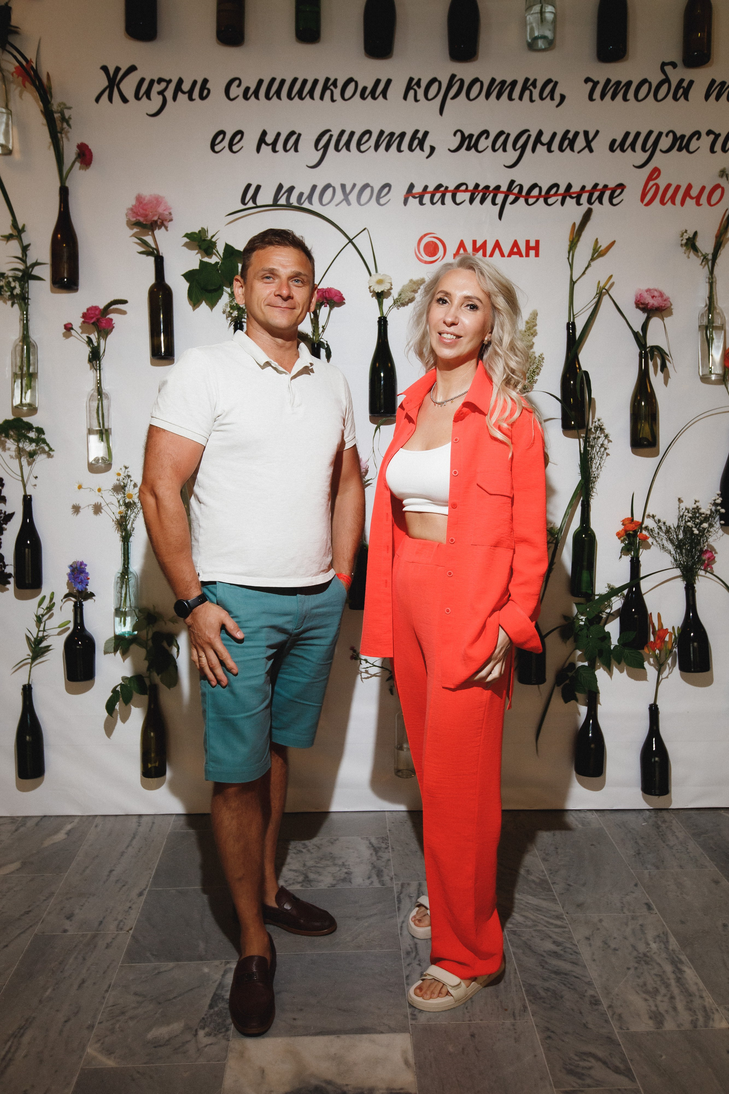 ФЕСТИВАЛЬ РОССИЙСКОГО ВИНА. СВОИ. ФОТООТЧЕТЫ-СОБЫТИЯ-МЕСТА