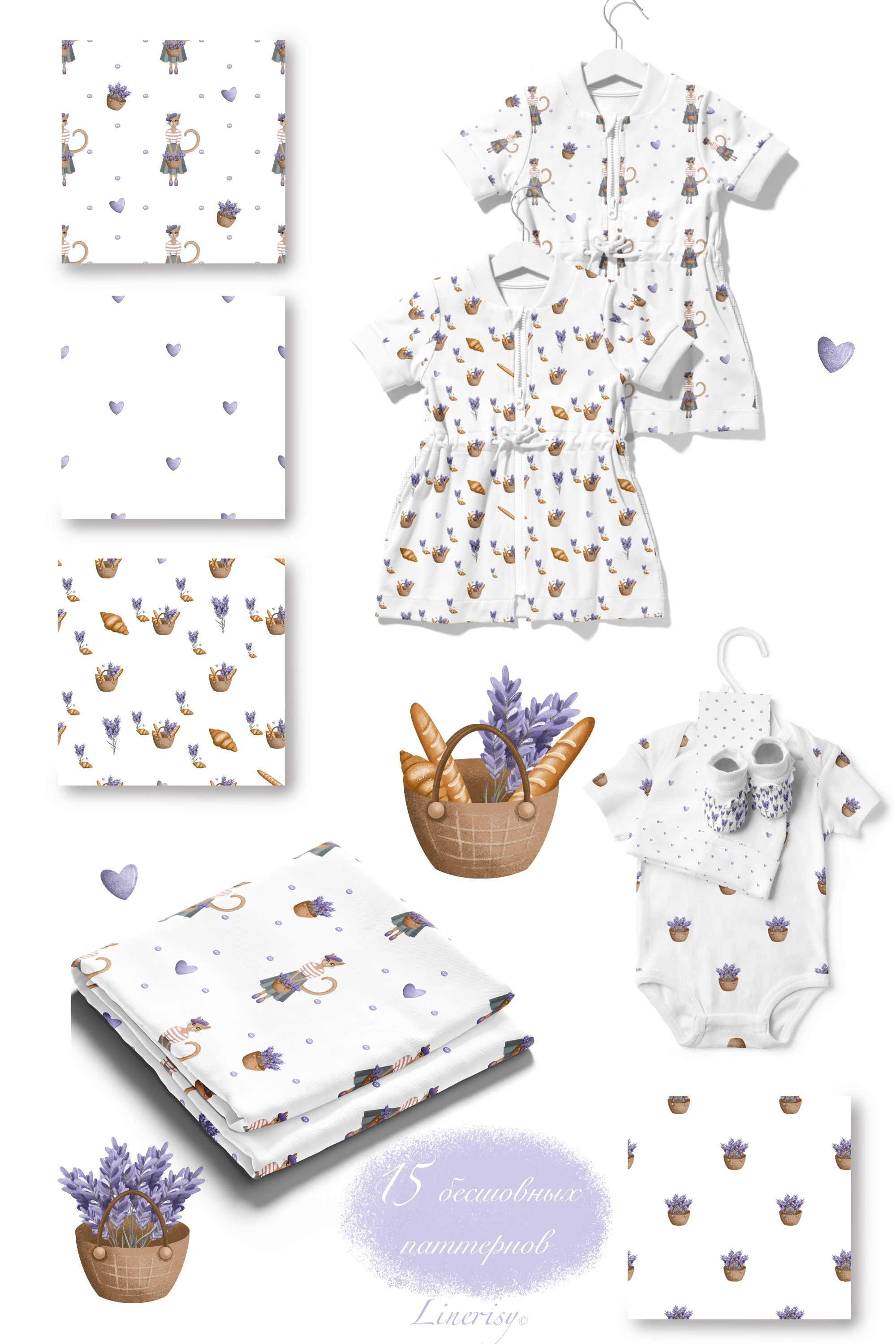 Коллекция «Винтажный Париж» — графические иллюстрации, композиции и бесшовные паттерны. Художник-иллюстратор Евгения Бекренёва