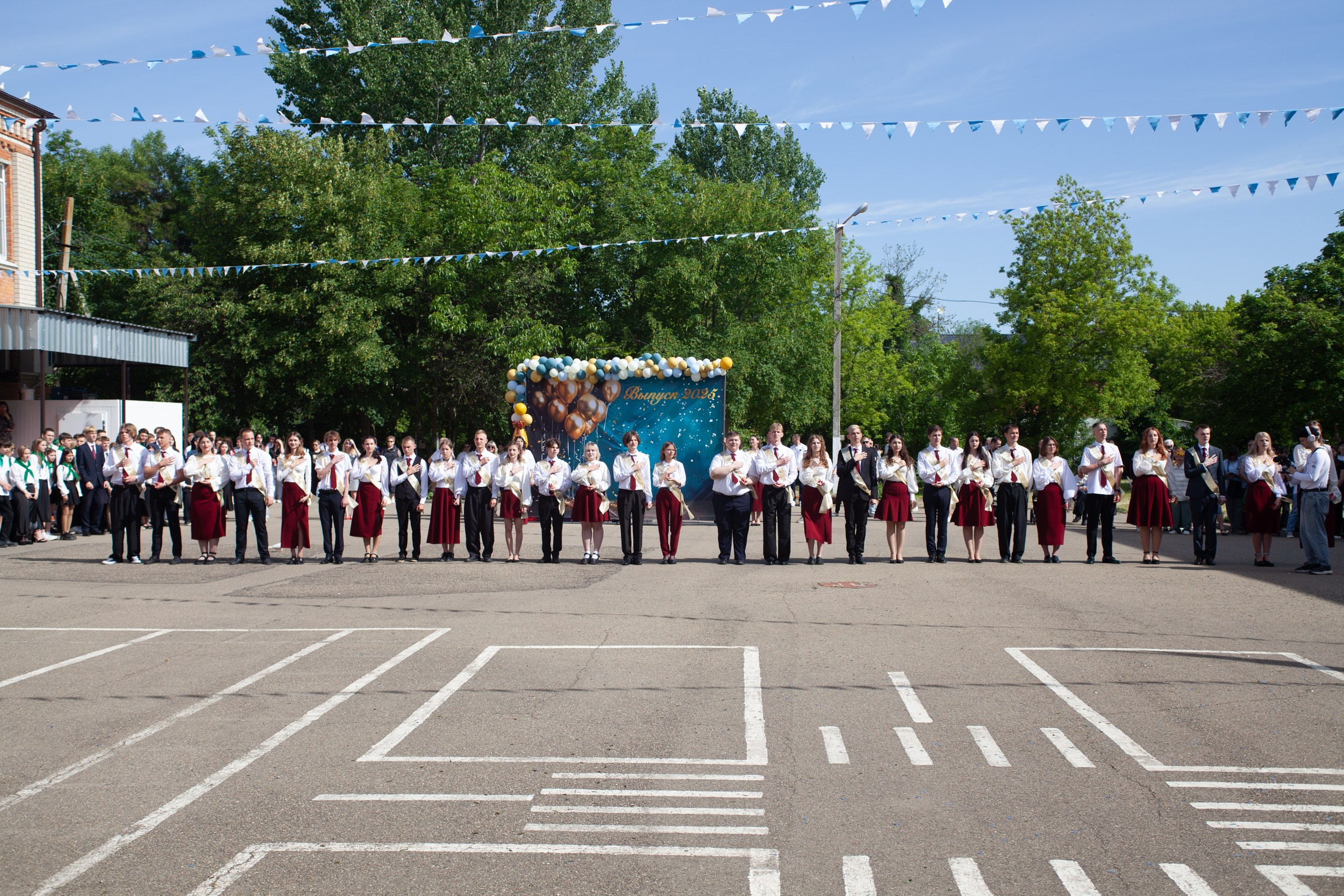 Последний звонок в Десяточке