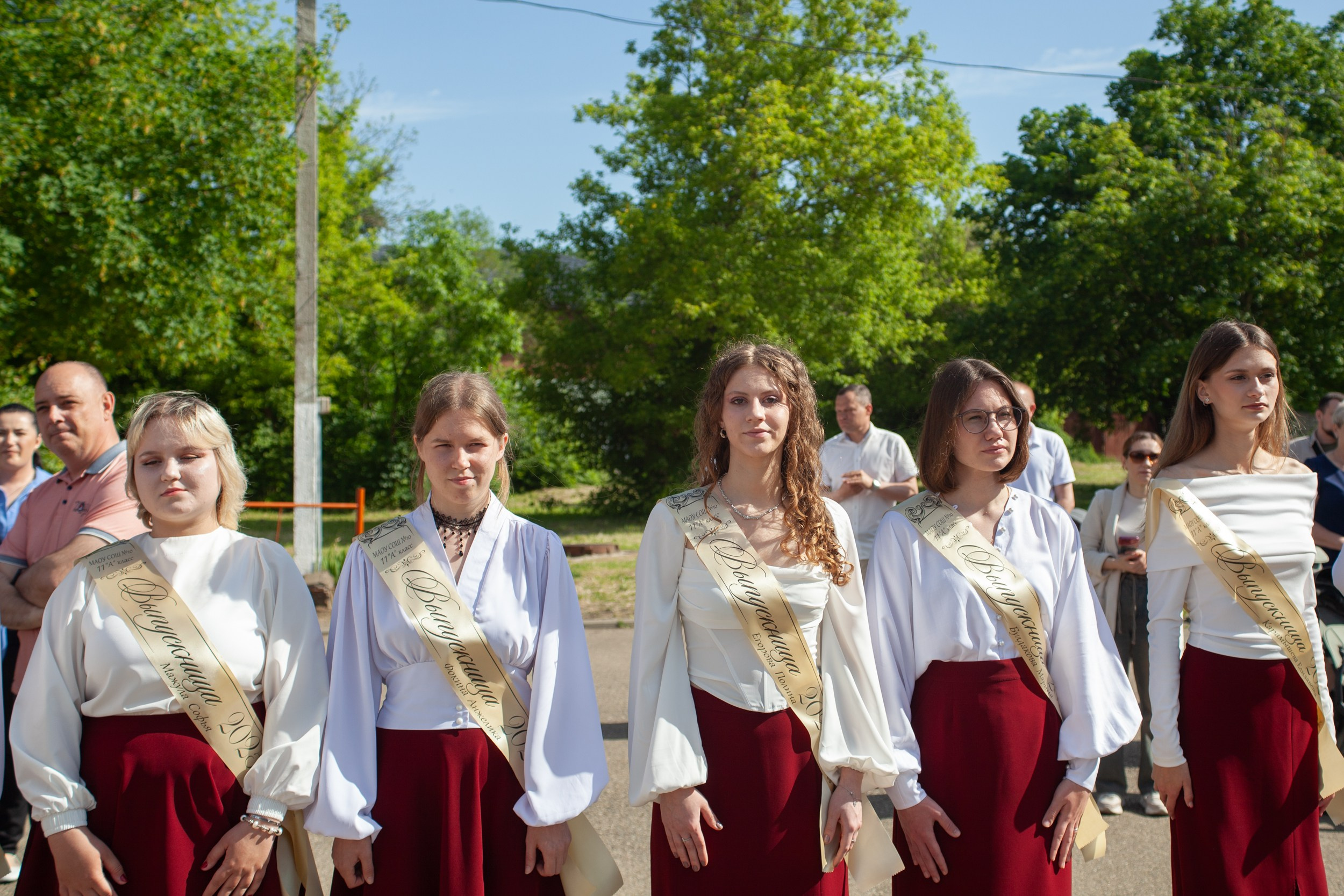 Последний звонок в Десяточке