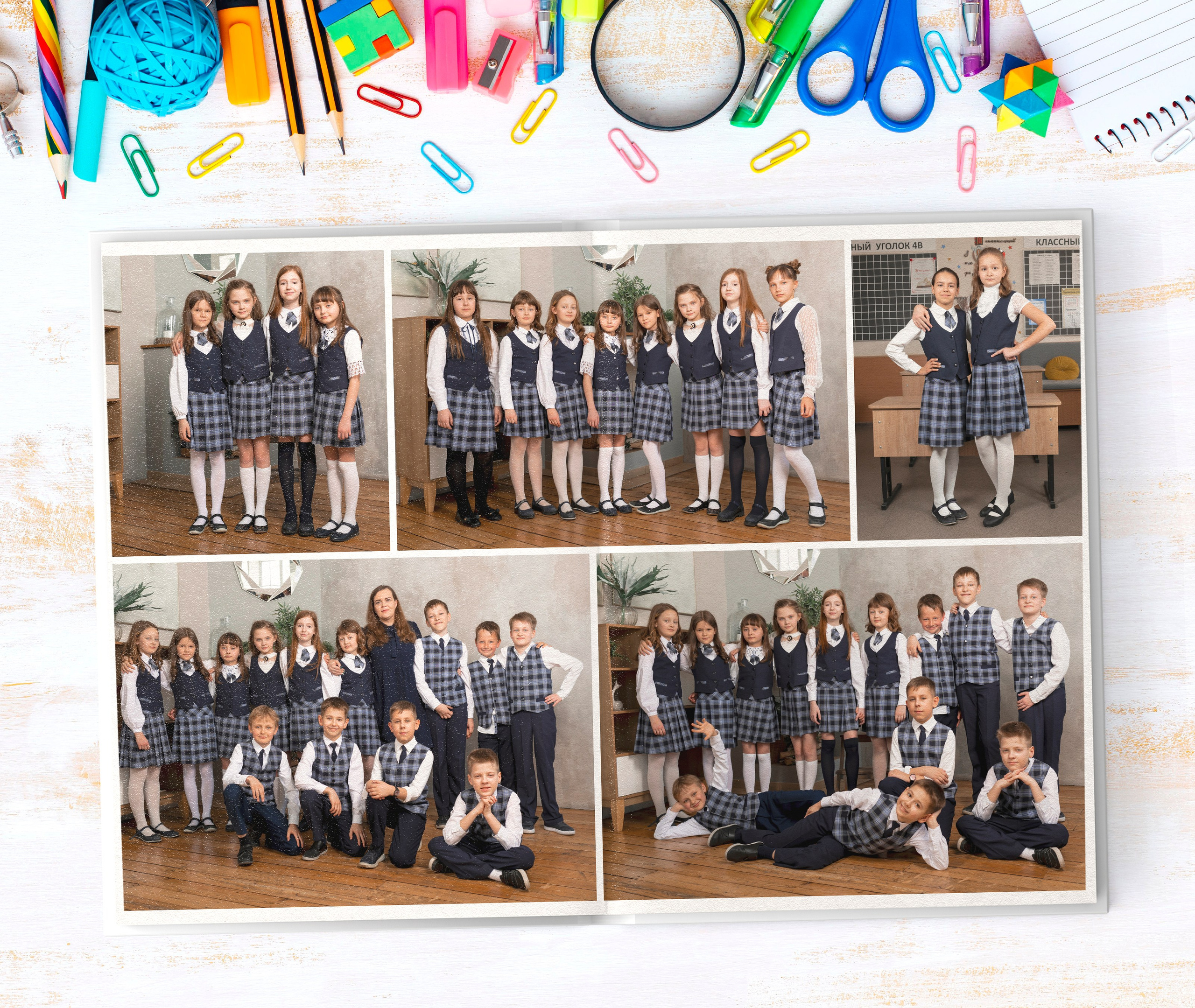 4 КЛАСС. Выпускные альбомы Новосибирск — Твой Альбом