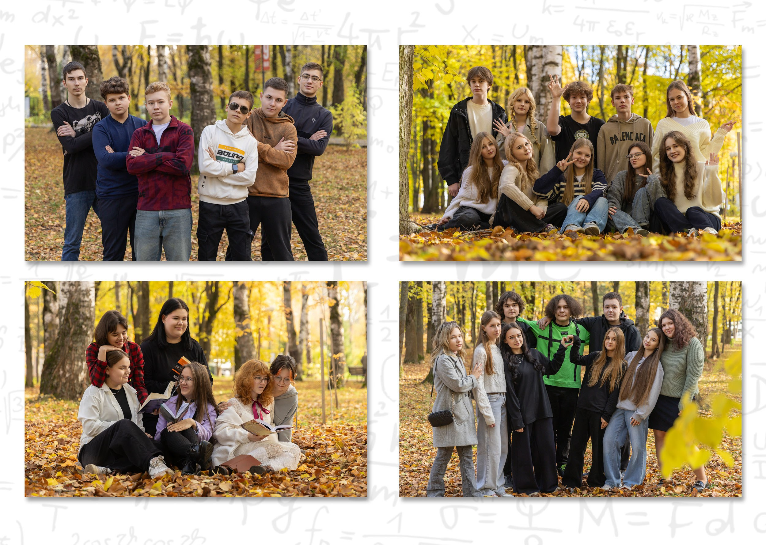 Выпускной альбом для 9 класса в Вологде