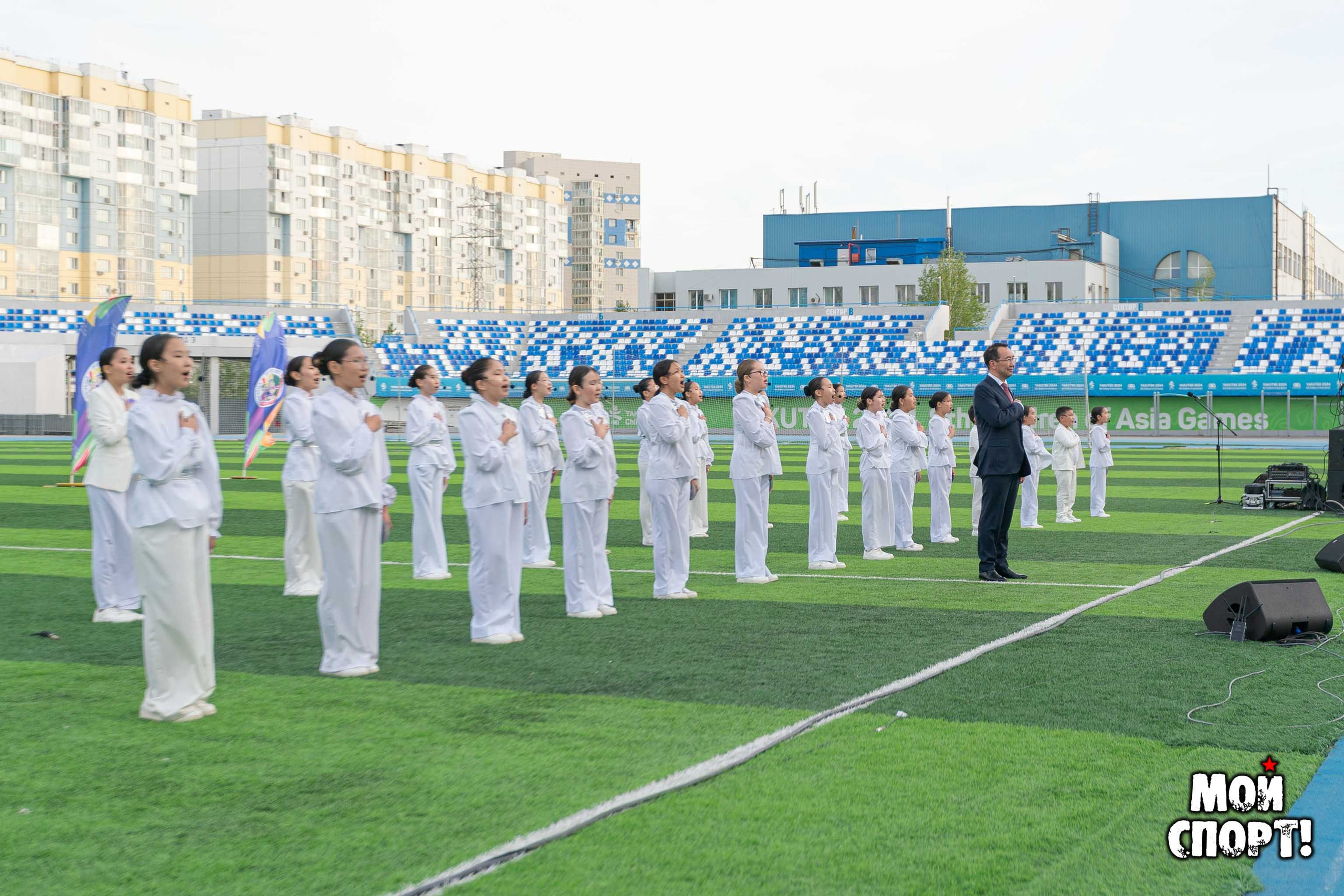 СПАРТАКИАДА УЧАЩИХСЯ РС (Я) «СПОРТИВНЫЕ ЯКУТЯНЕ». Студия «Мой Спорт!» — все о спорте в Якутии