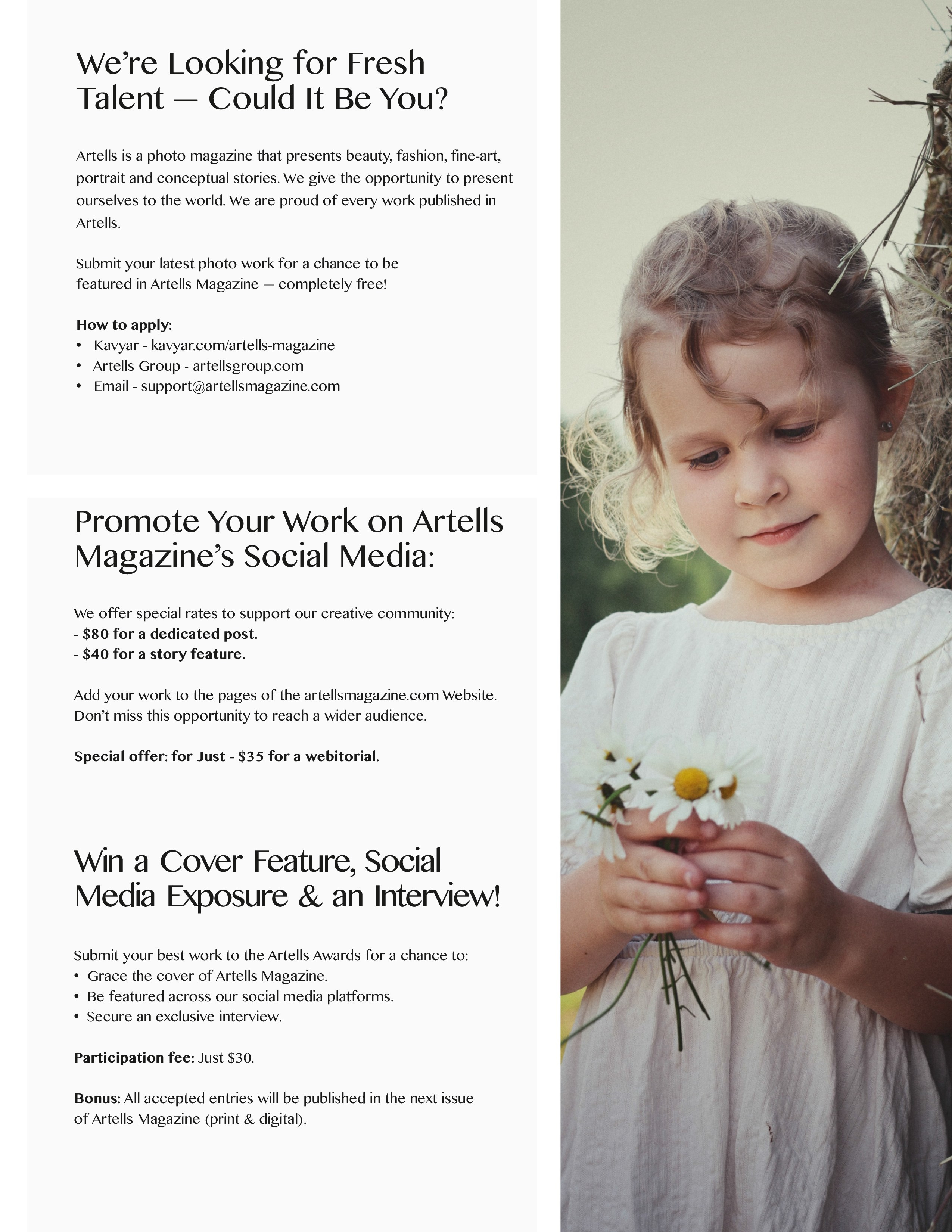 Публикация в журнале Artells. Портретный фотограф в Москве Алексей Михайлов