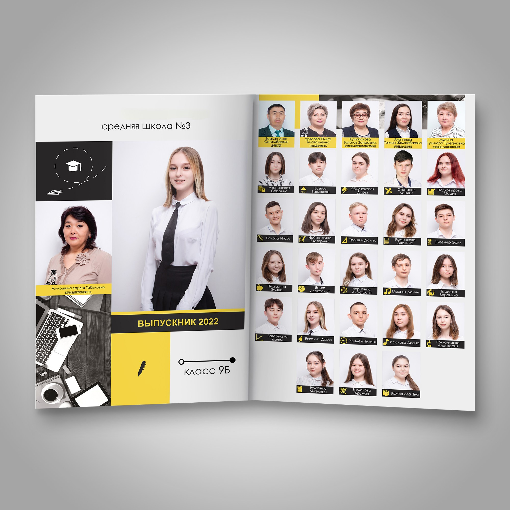 Xplace виньетки