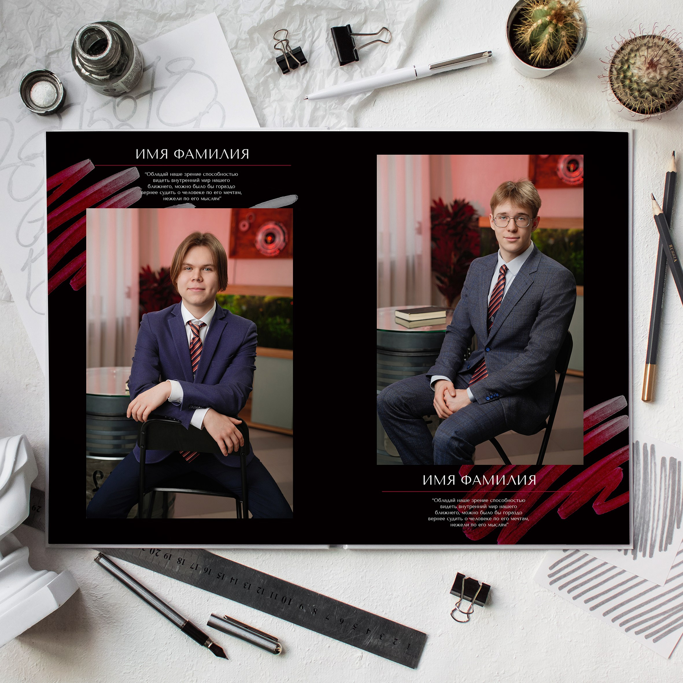 Альбом А30 (30 страниц). GOTRA — выпускные альбомы в Тюмени