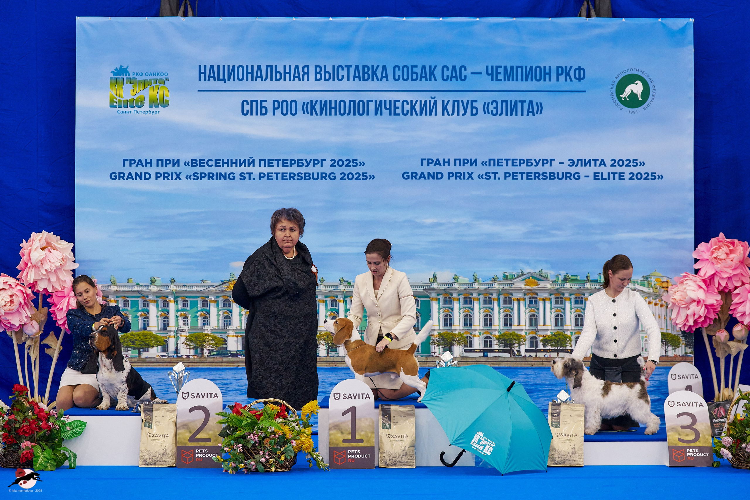 ГРАН ПРИ «ВЕСЕННИЙ ПЕТЕРБУРГ» & «СУПЕР КУБОК «ЭЛИТЫ»-2025»