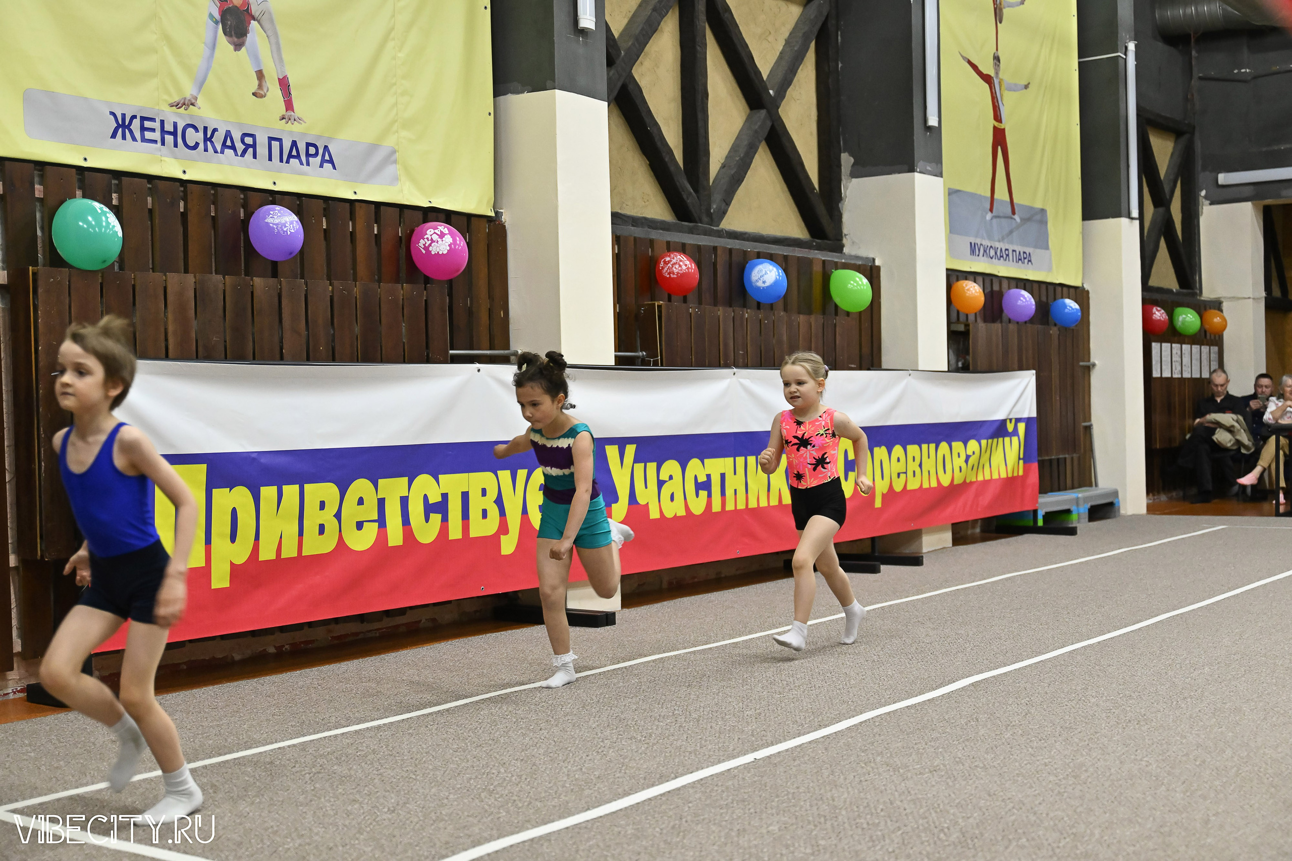 Контрольная тренировка по спортивной гимнастике. VIBECITY.RU Вайб Сити Ру Фоторепортажи Фотоотчеты Калининград