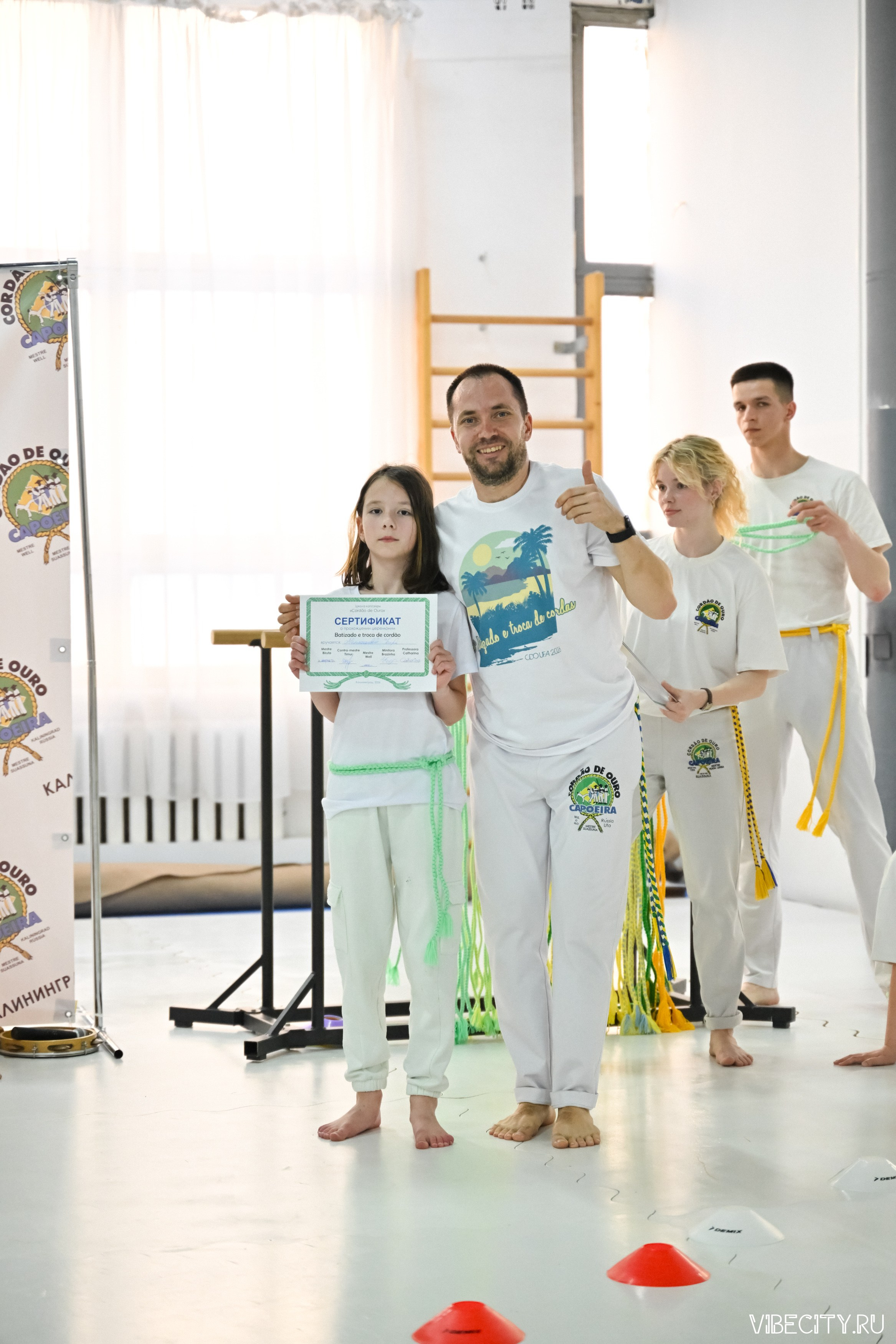 Capoeira: 4-е batizado e Troca de cordao. VIBECITY.RU Вайб Сити Ру Фоторепортажи Фотоотчеты Калининград