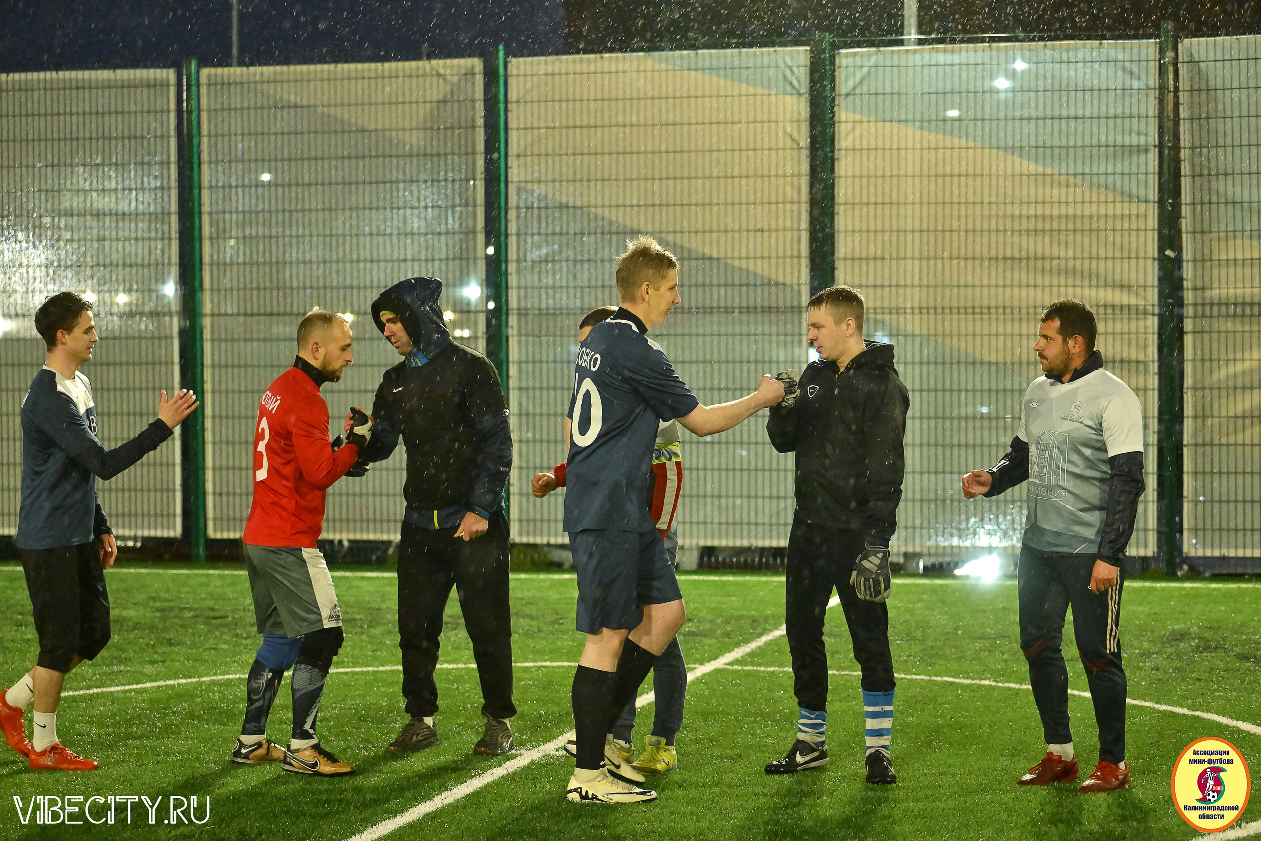ИГРЫ МИНИ-ФУТБОЛЬНОЙ ЛИГИ. VIBECITY.RU Вайб Сити Ру Фоторепортажи Фотоотчеты Калининград