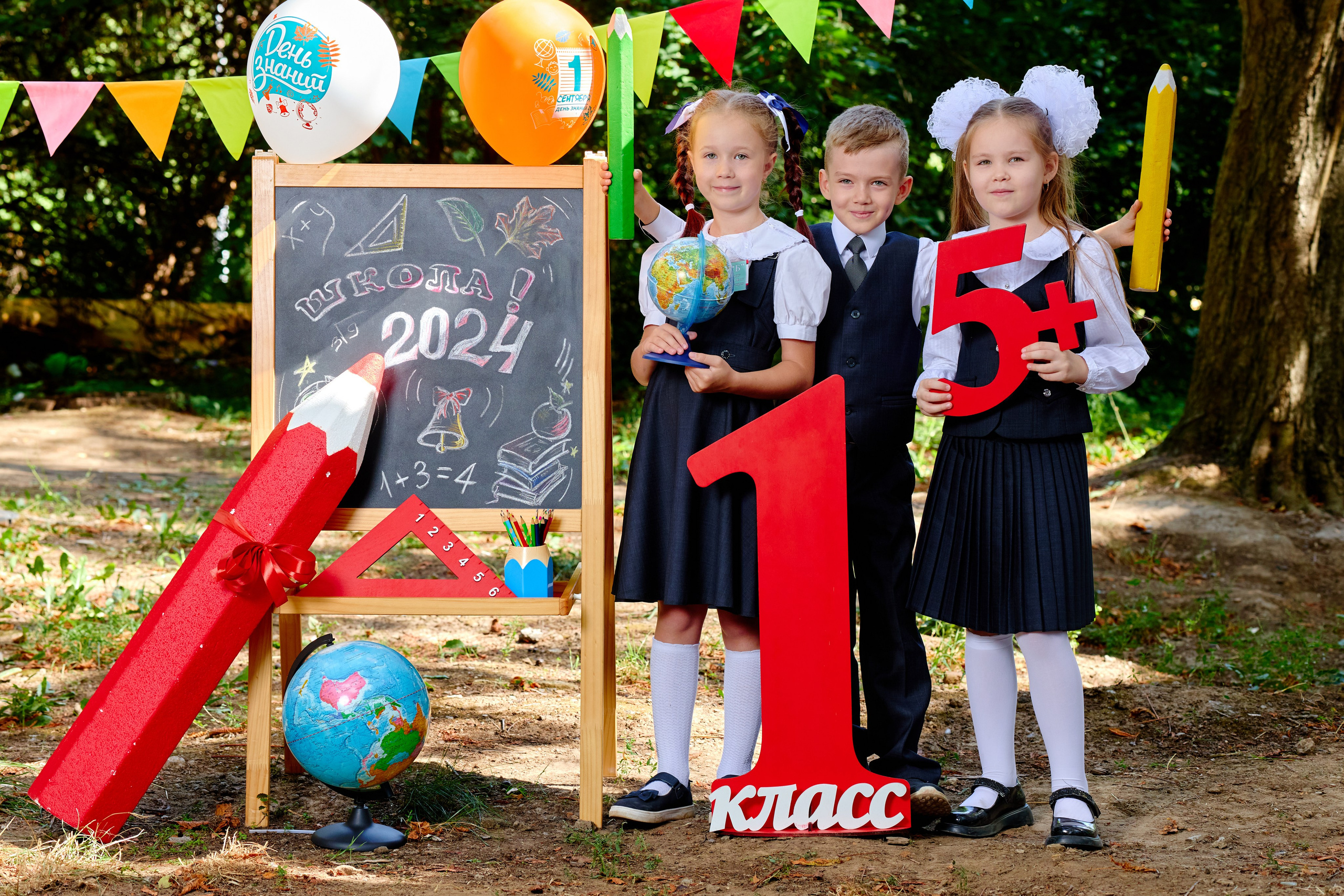 Съемка первоклассников таганрог. Фотограф Выпускные альбомы Таганрог Сергей Коробченко