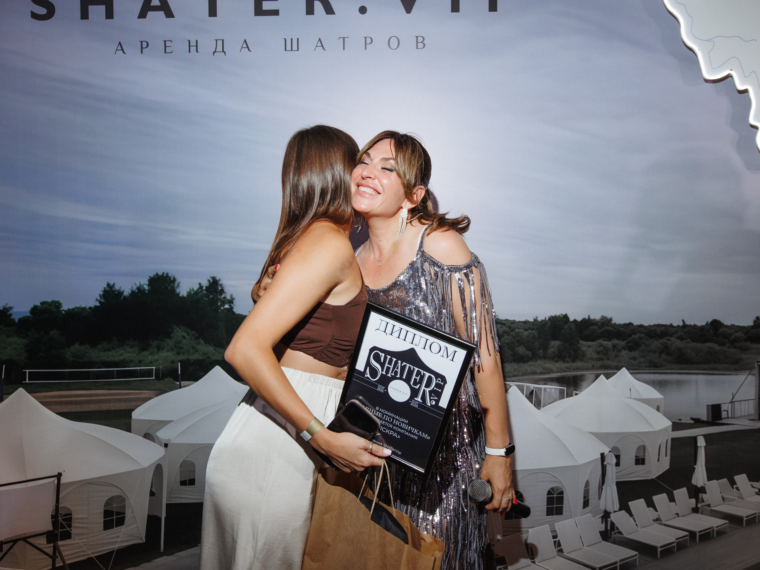 SHATER.VIP — 10 ЛЕТ. СВОИ. ФОТООТЧЕТЫ-СОБЫТИЯ-МЕСТА