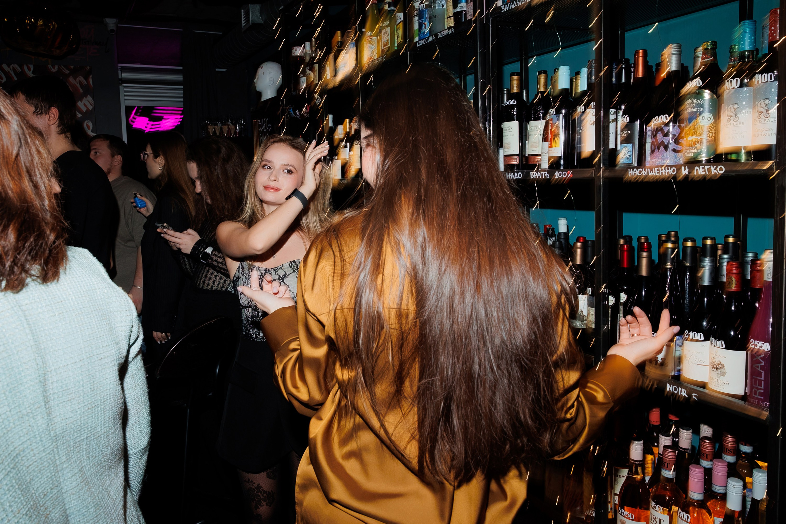 VINOTEKA BAR x MAGAZ. СВОИ. ФОТООТЧЕТЫ-СОБЫТИЯ-МЕСТА