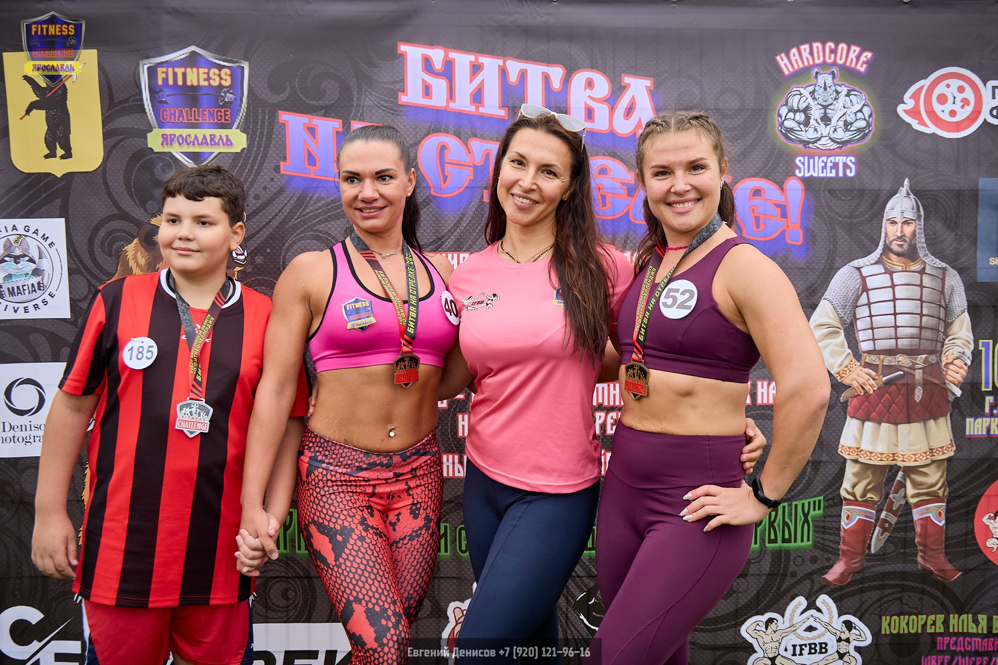 Fitness Challenge Битва на Стрелке. Портретный фотограф Евгений Денисов