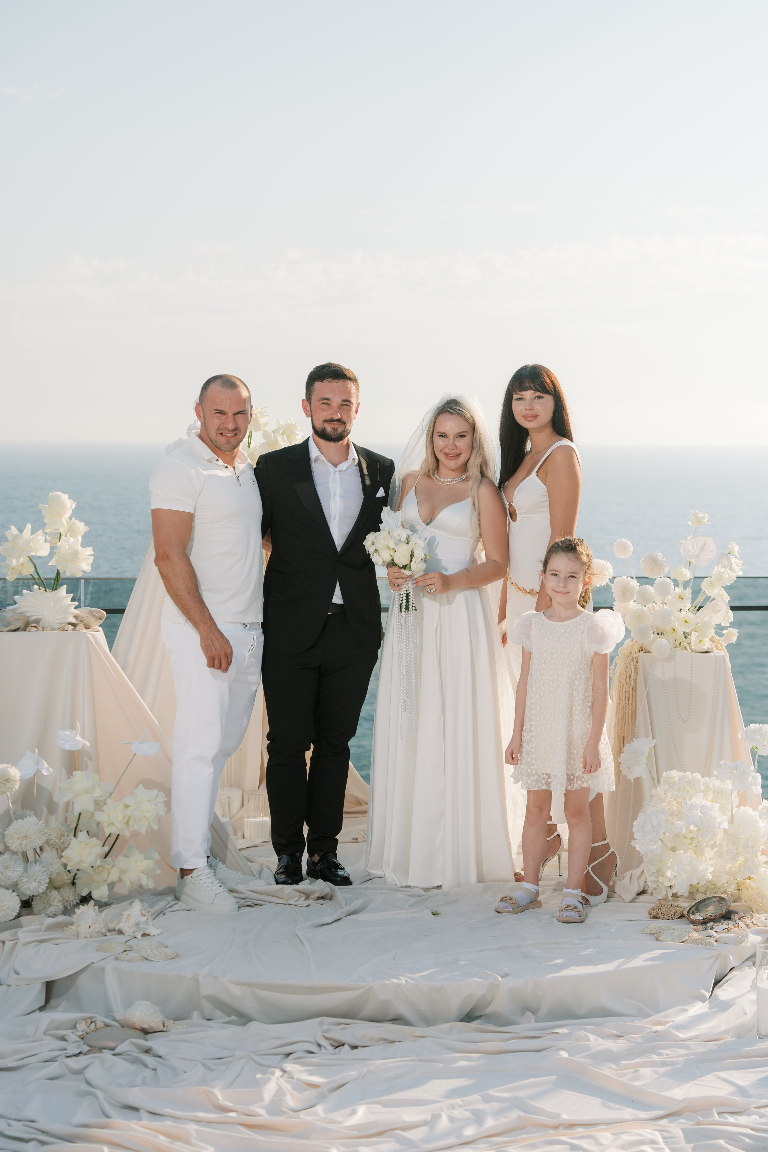 Алексей и Анна