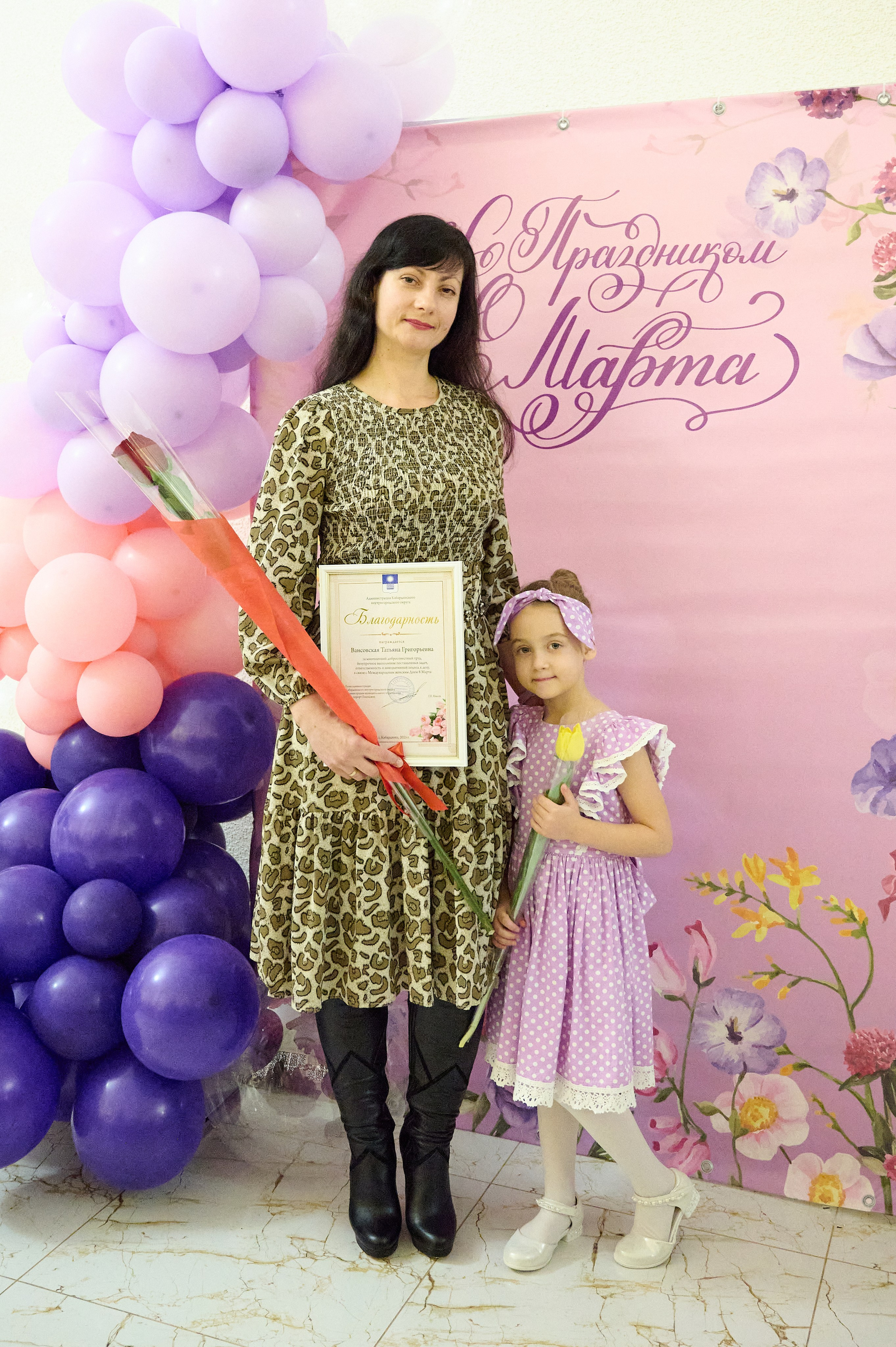 8 марта в Кабардинке. Жизнь курорта Кабардинка в фотографиях