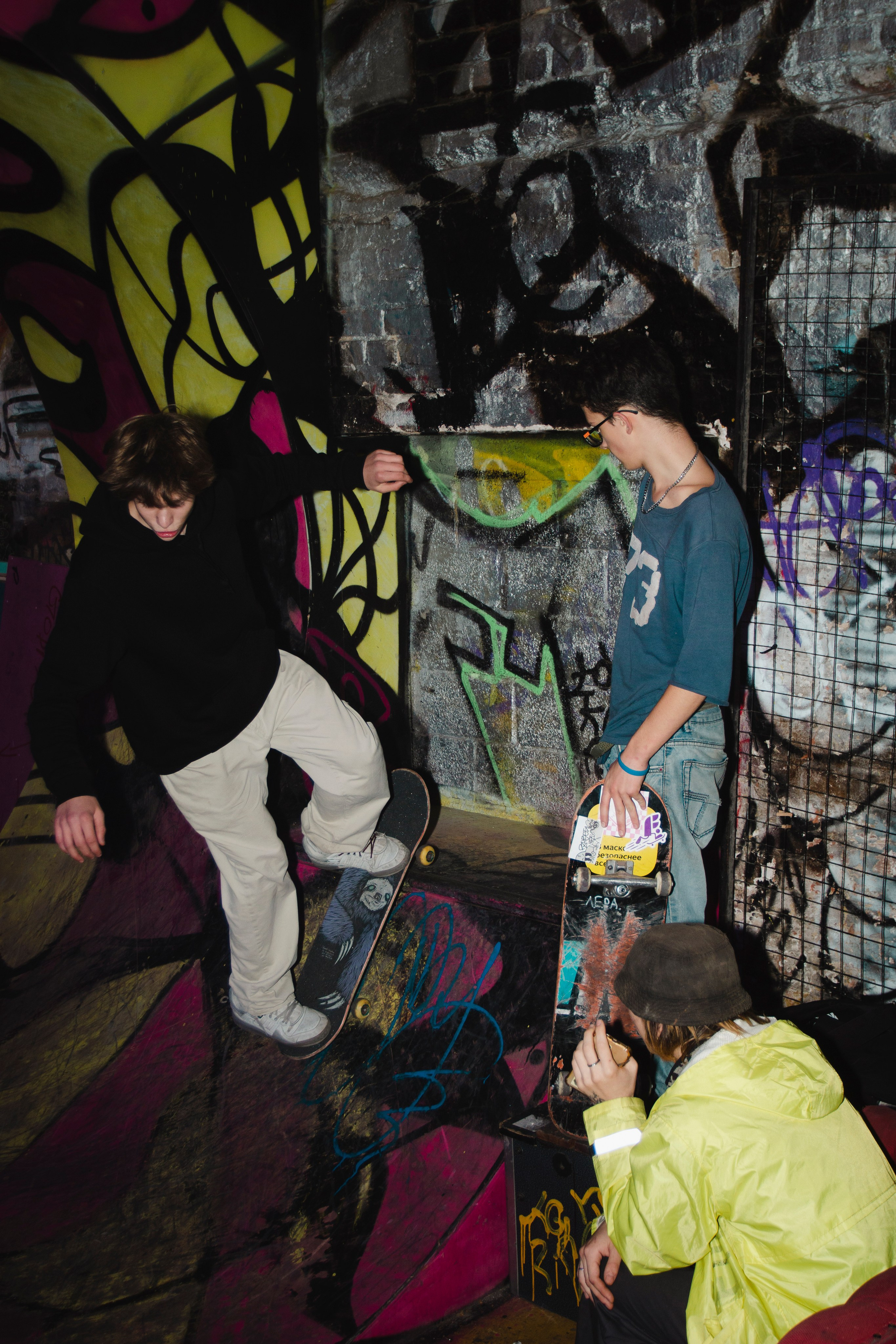 Репортаж. Фотограф Злата Спицына