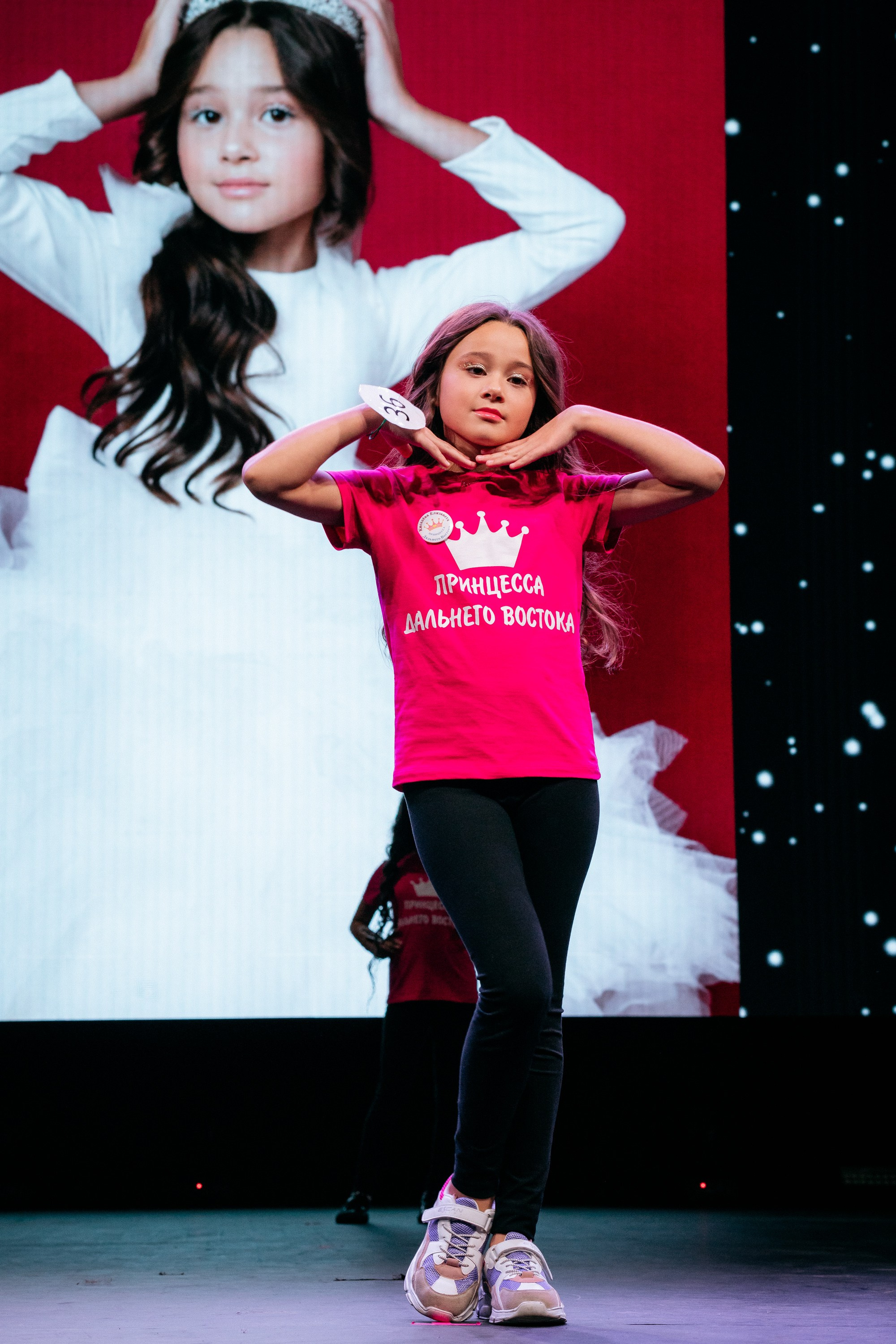 ПРИНЦЕССА ДАЛЬНЕГО ВОСТОКА. СВОИ. ФОТООТЧЕТЫ-СОБЫТИЯ-МЕСТА