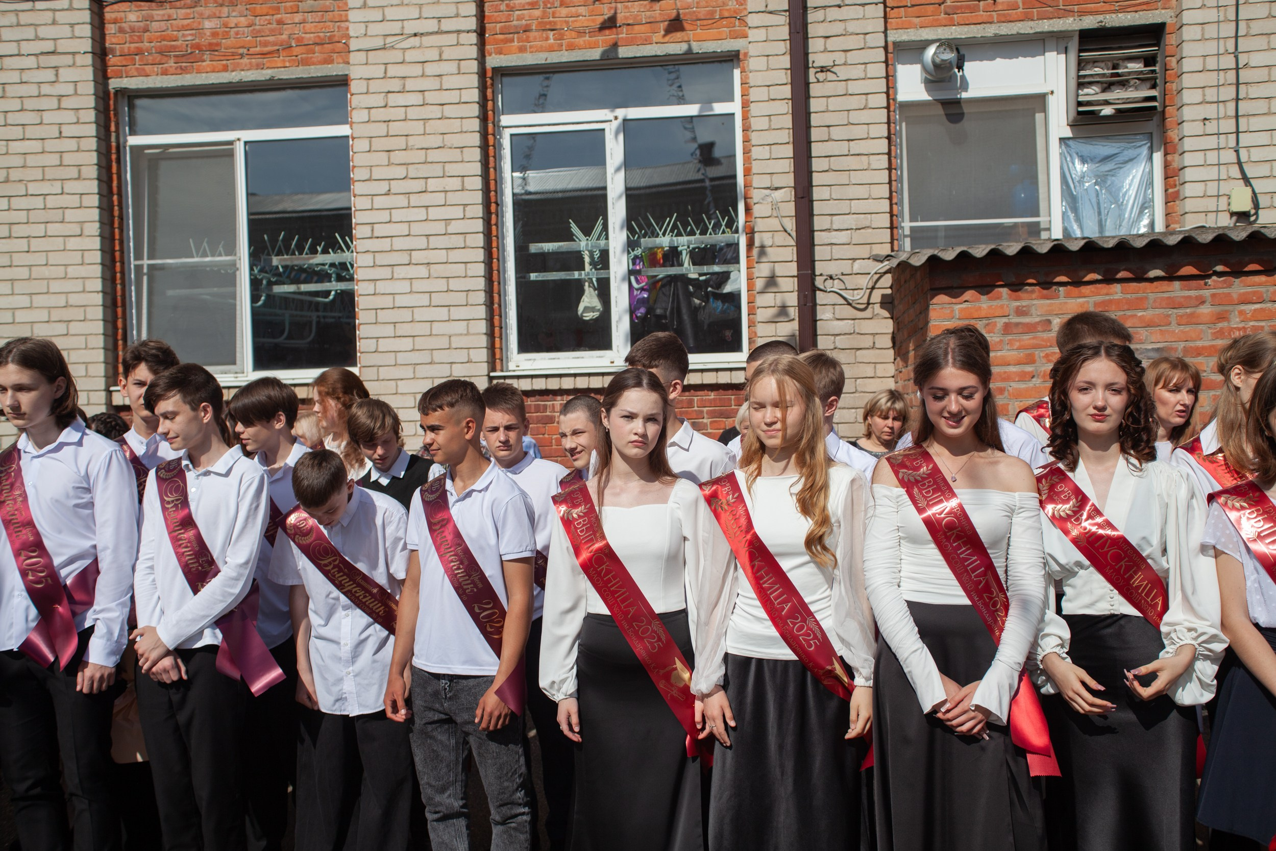 Последний звонок в Десяточке