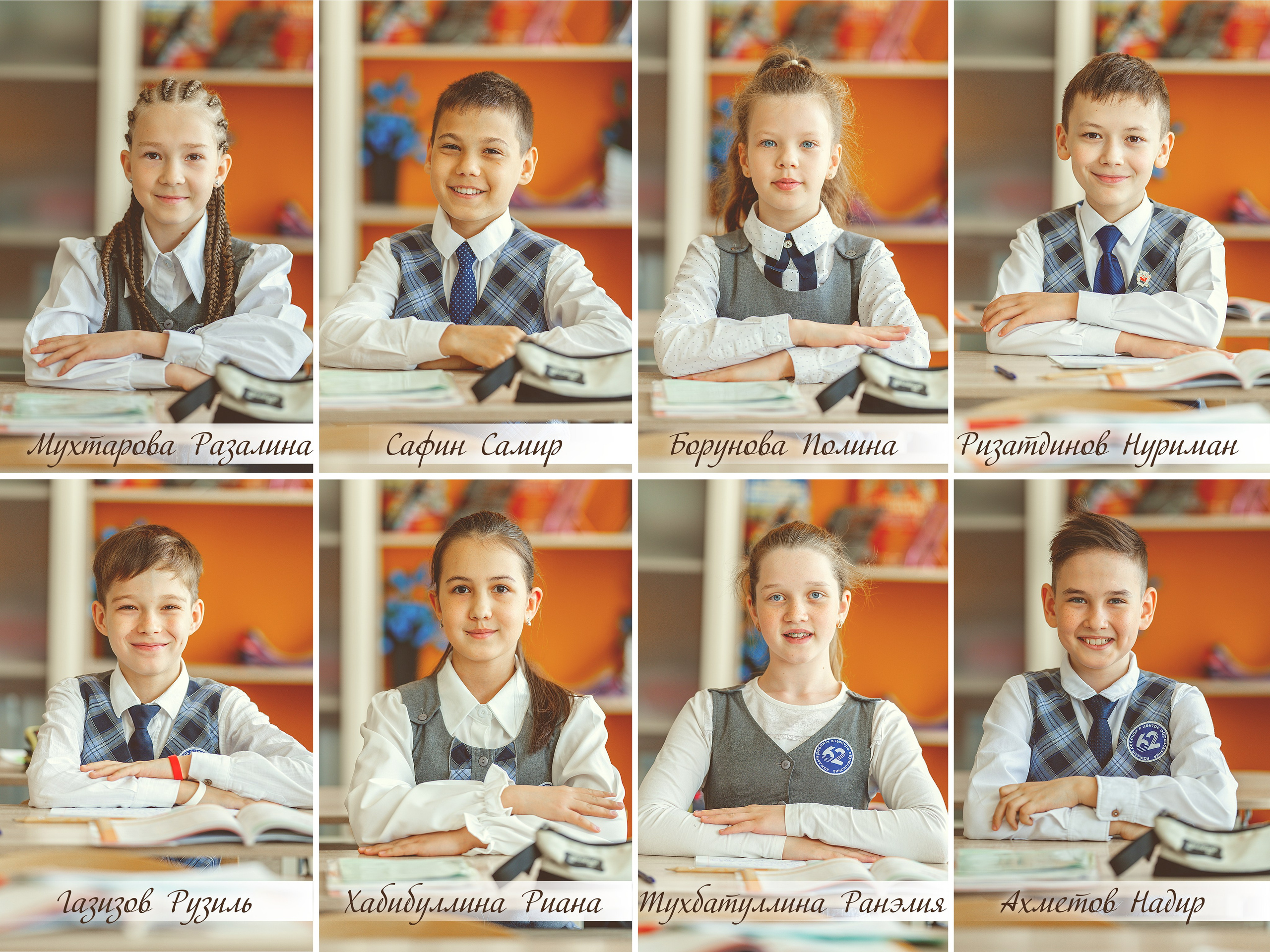 Школьная история-60 страниц-4500 рублей. Фотограф Герман