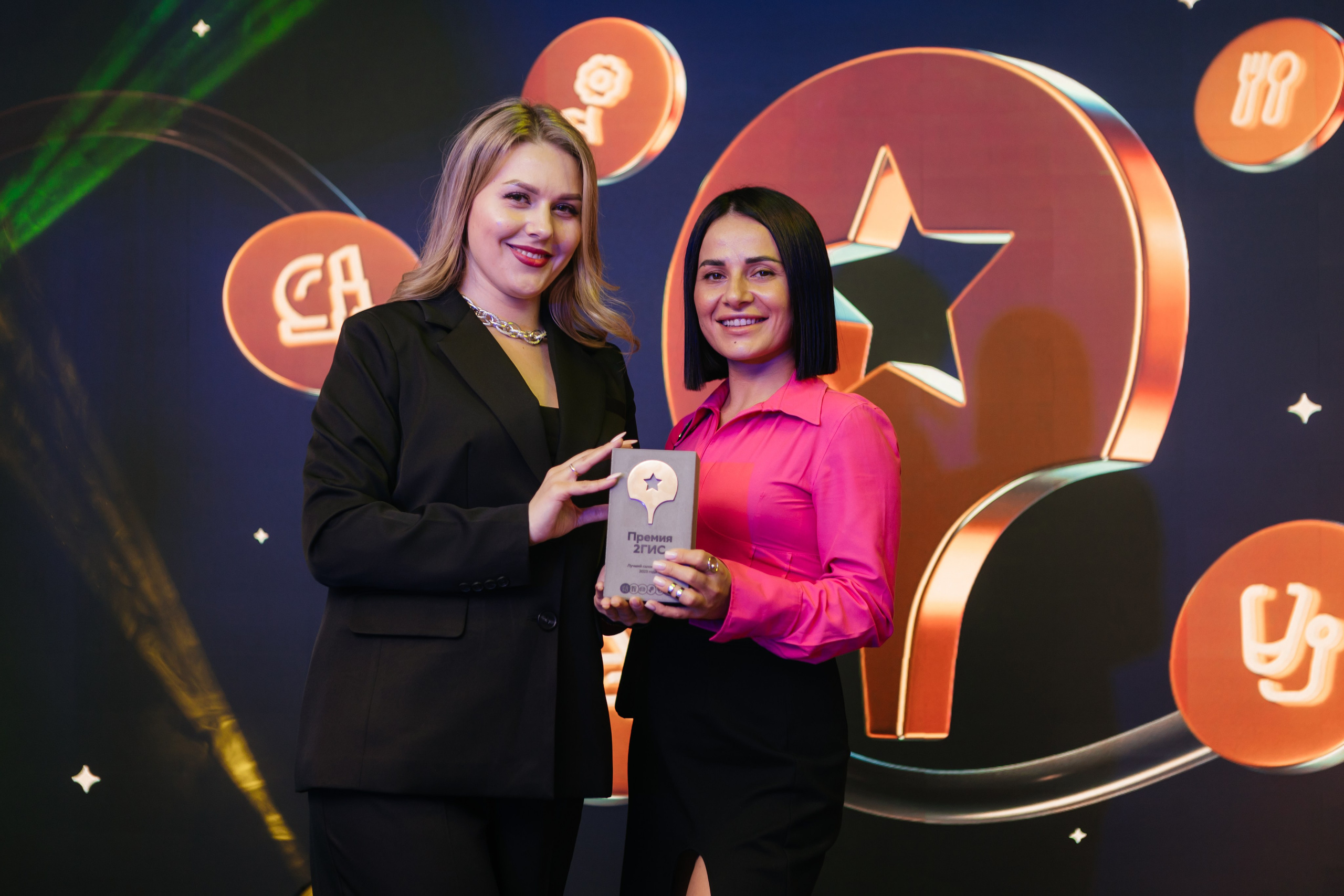 ПРЕМИЯ 2ГИС | PART II. СВОИ. ФОТООТЧЕТЫ-СОБЫТИЯ-МЕСТА