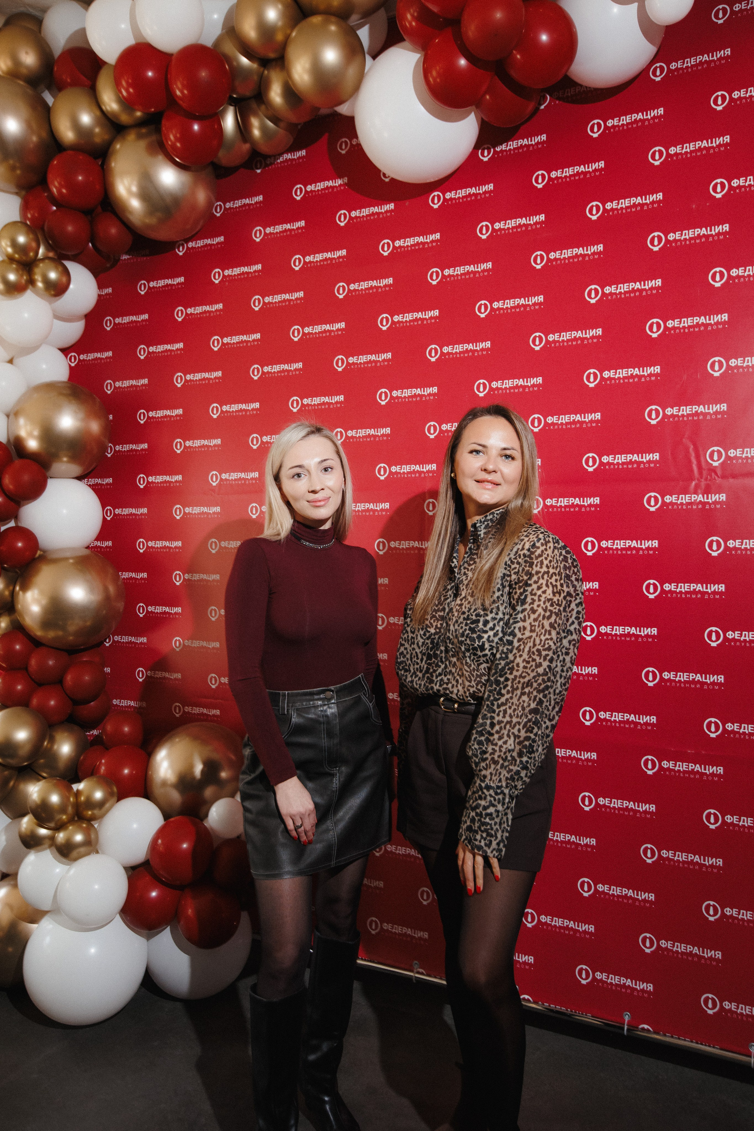 ФЕДЕРАЦИЯ — Презентация клубного дома. СВОИ. ФОТООТЧЕТЫ-СОБЫТИЯ-МЕСТА