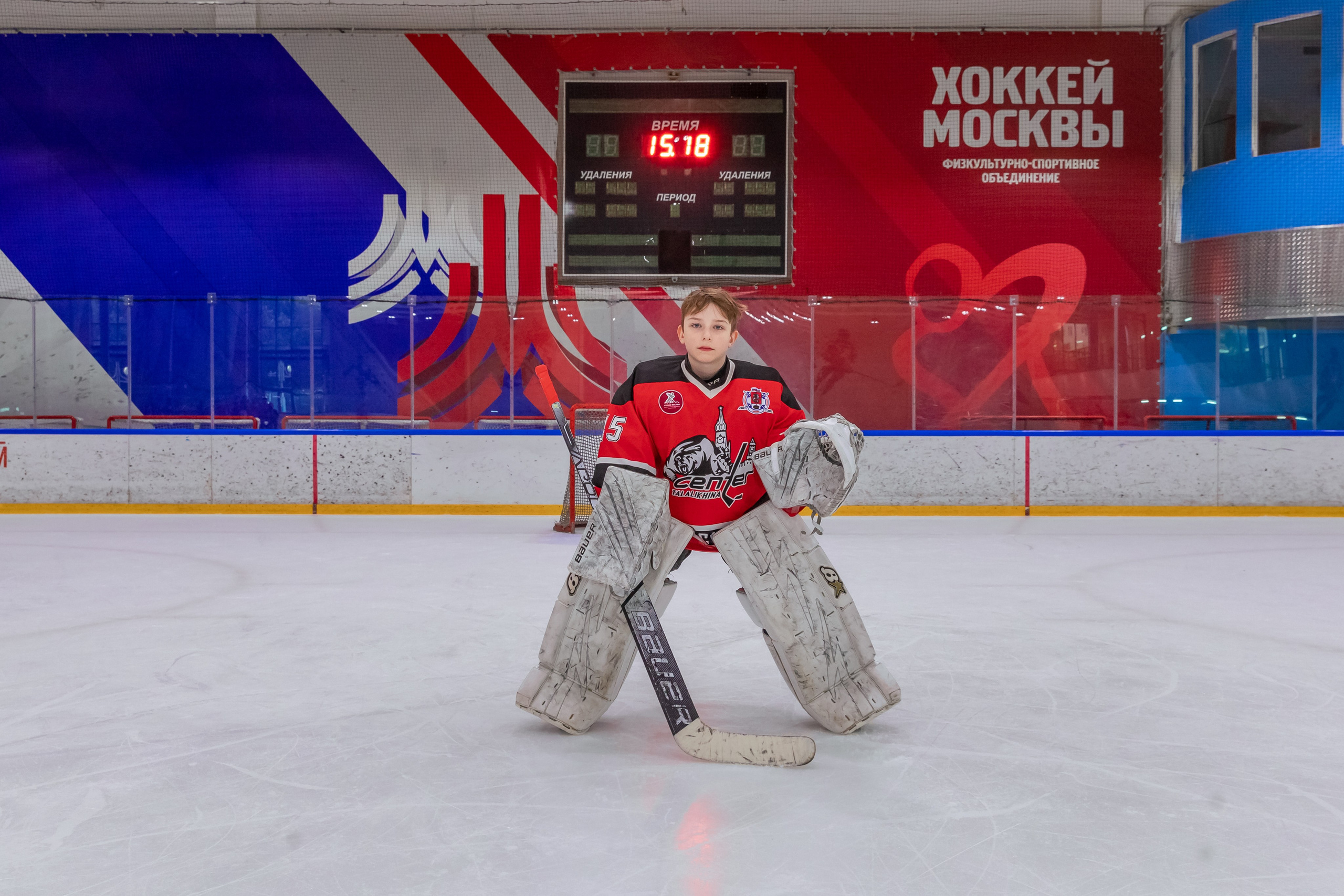 ЛЁД. Семейный, детский фотограф в Москве, Подмосковье