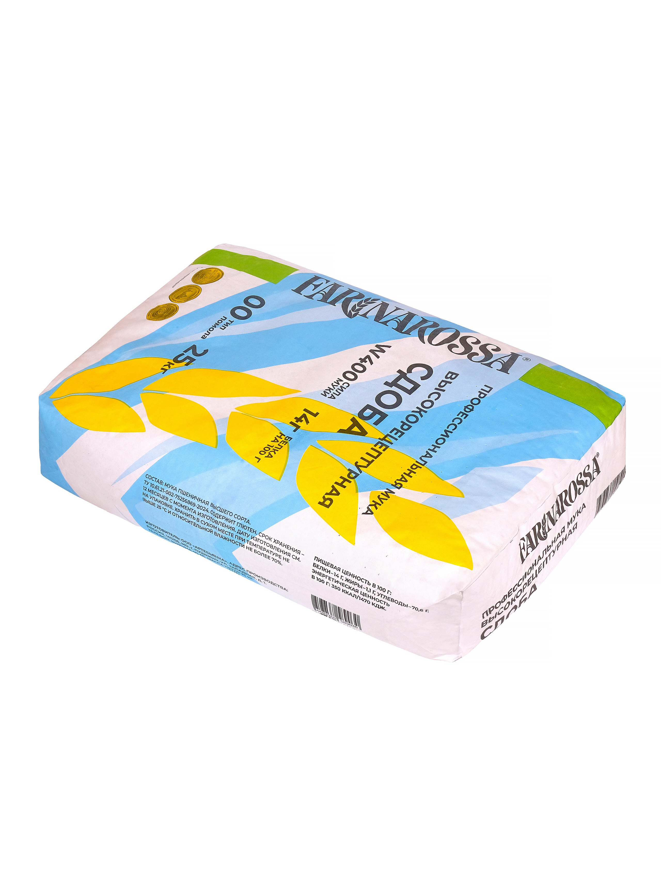 Профессиональная предметная food-съемка для интернет-магазинов и сайтов, каталогов в фотостудии Ольги Гурьяновой, Москва