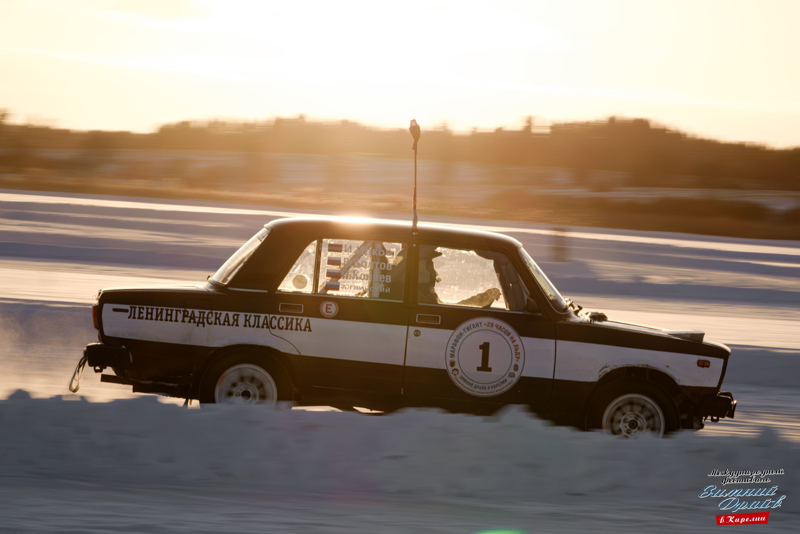 «Зимний Драйв в Карелии» Авто Марафон-гигант «25 часов на льду» Илона Накутис, Николай Грязин, джимхана, фотограф Антон Медведев, icoguar, Сортавала, Карелия