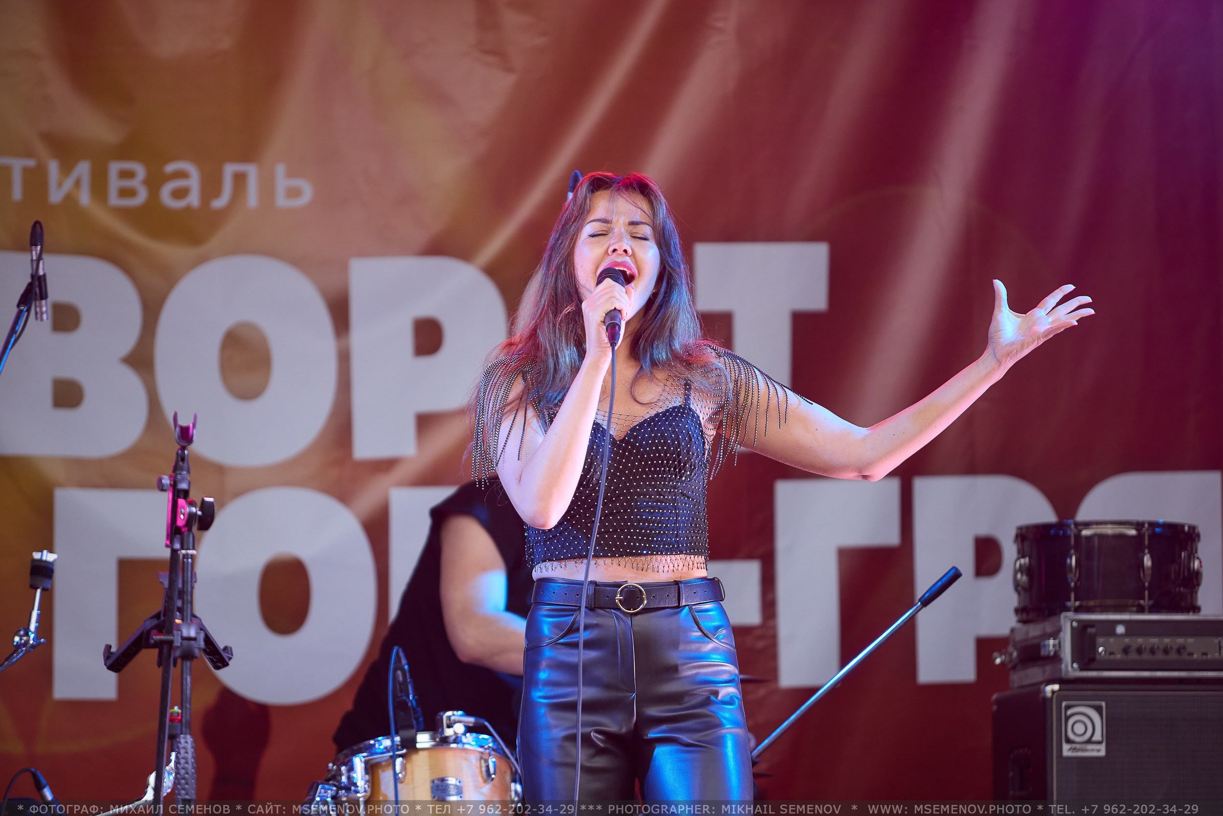 АНОНС 2-й день Фестиваль «Поворот на Горе — Грязь» 2025. Фотограф, фотопроекты Михаила Семенова в Ярославле. Фотошкола