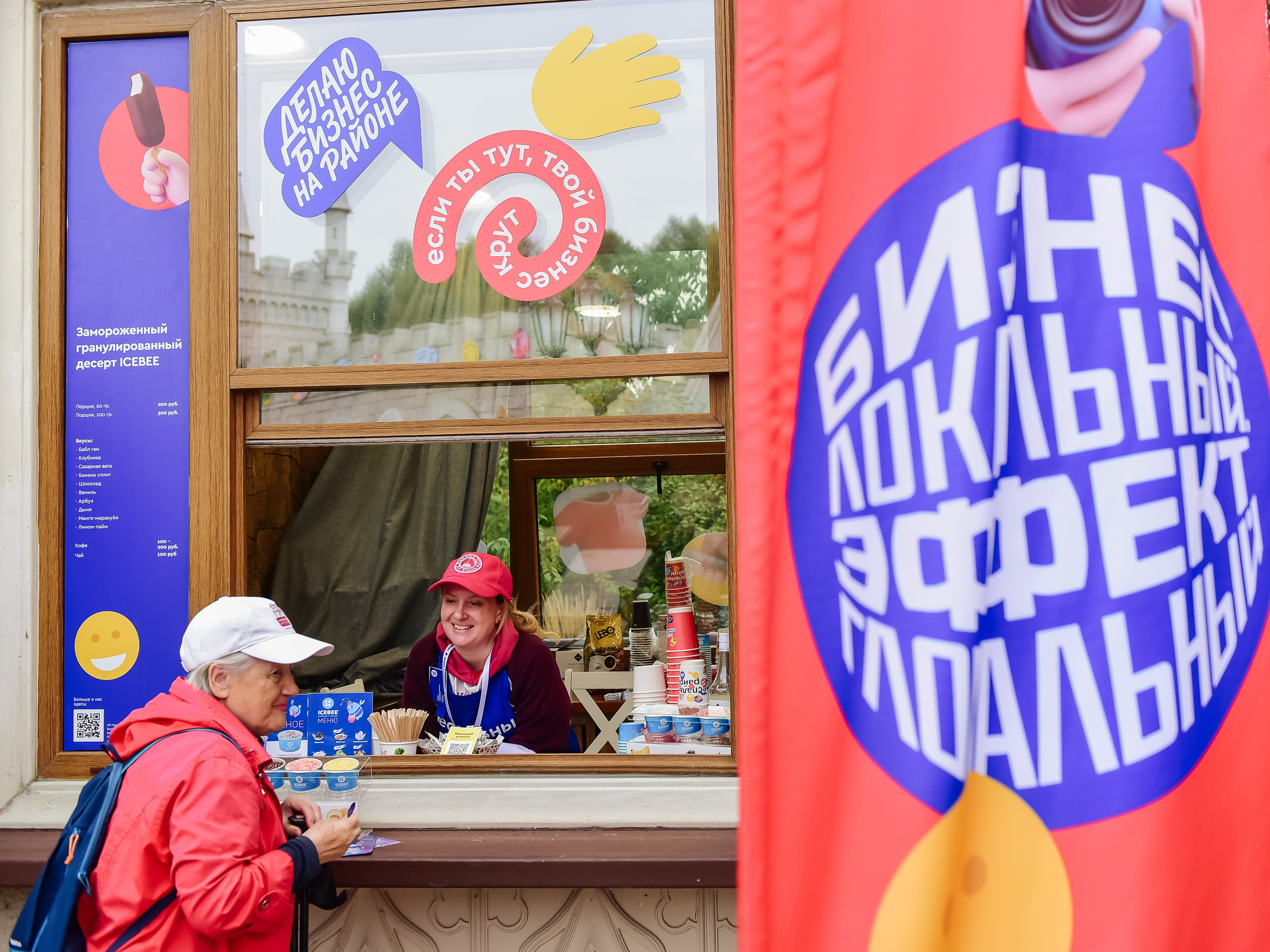 Событийный репортаж. Съемка для брендов и частных клиентов Москва