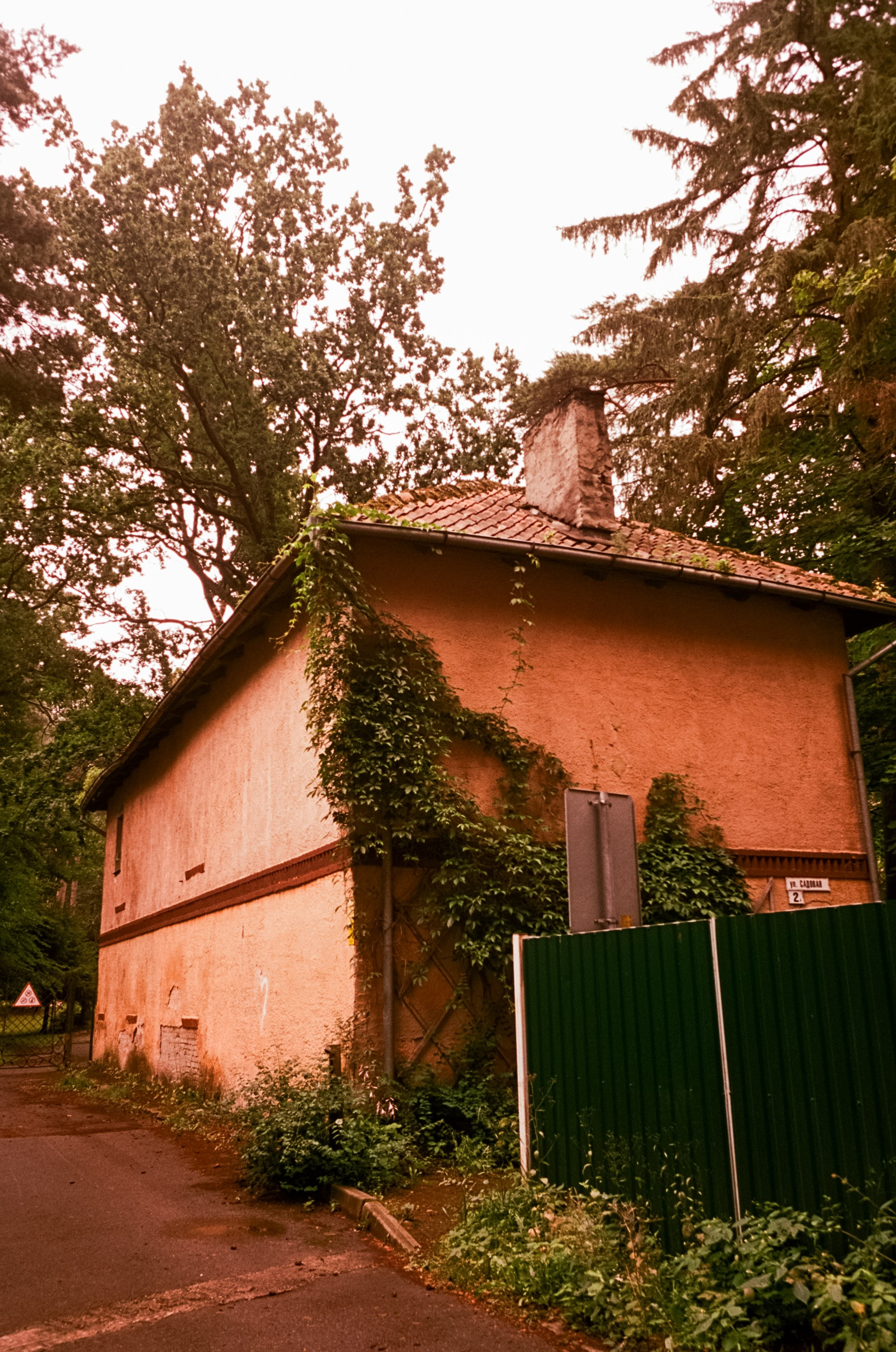 Прогулка по Светлогорску. Исторический центр. Фотограф-документалист Мария Осокина