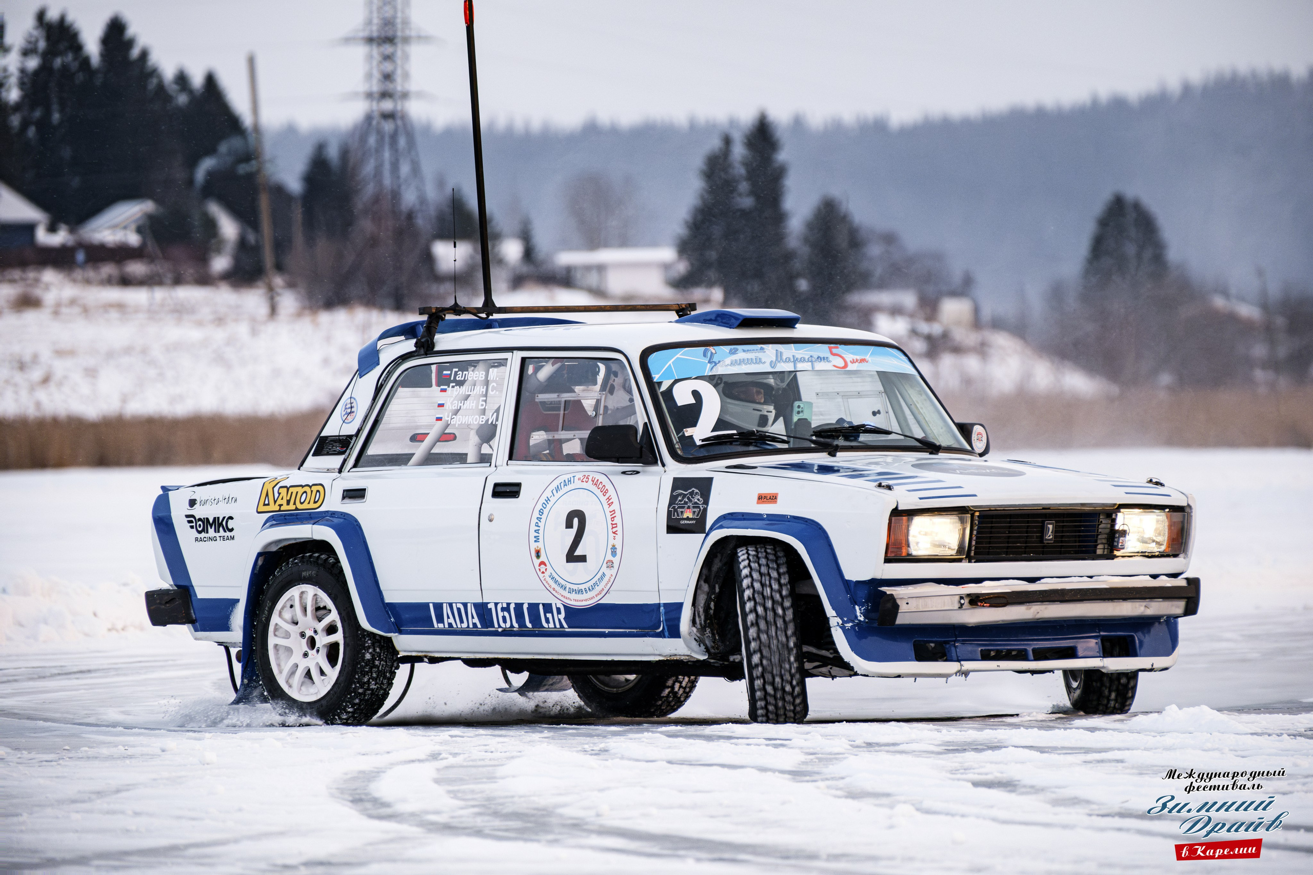 «Зимний Драйв в Карелии» Авто Марафон-гигант «25 часов на льду» Илона Накутис, Николай Грязин, джимхана, фотограф Антон Медведев, icoguar, Сортавала, Карелия