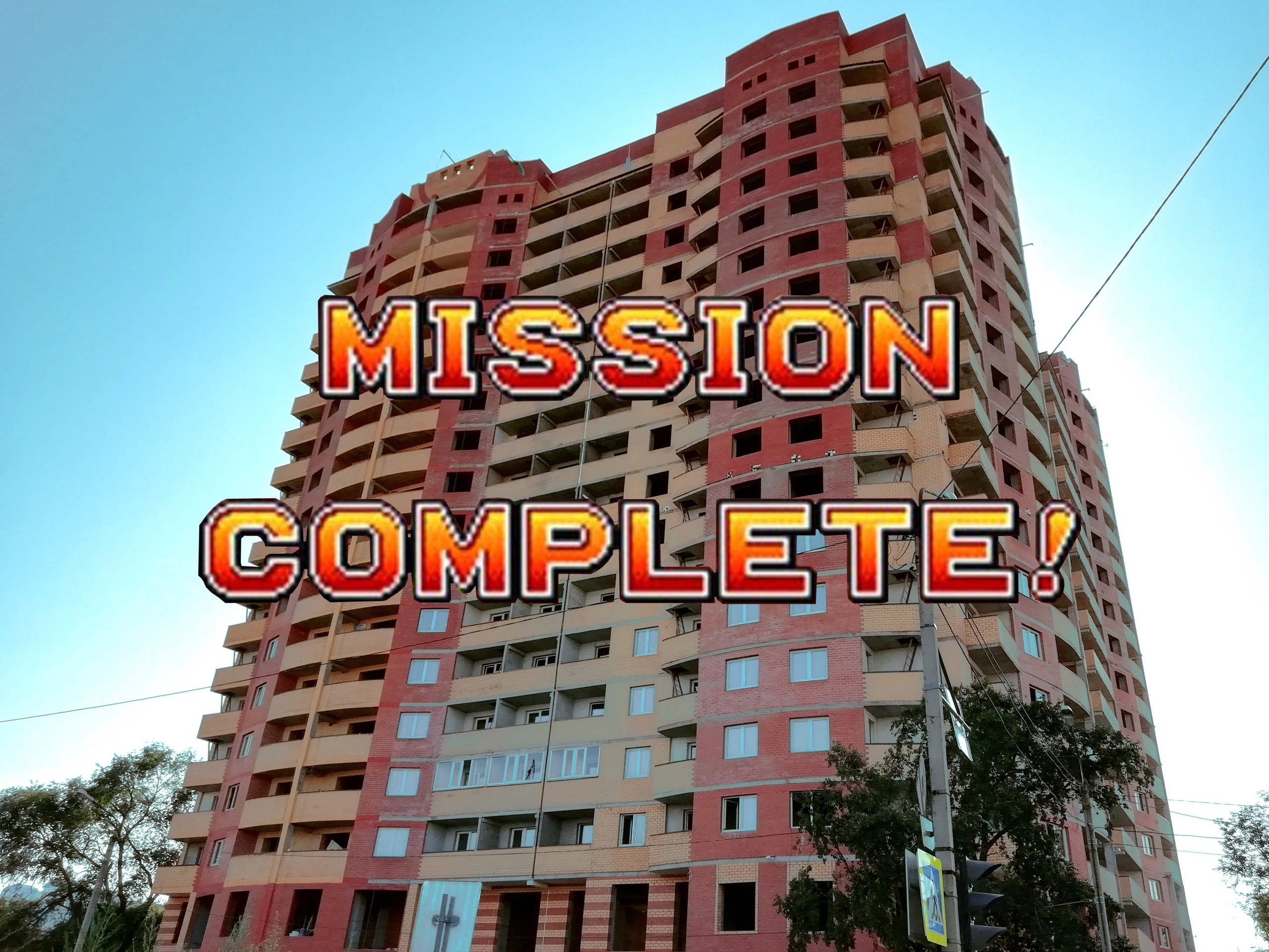 Urban fights. Художник Рыбак Николай