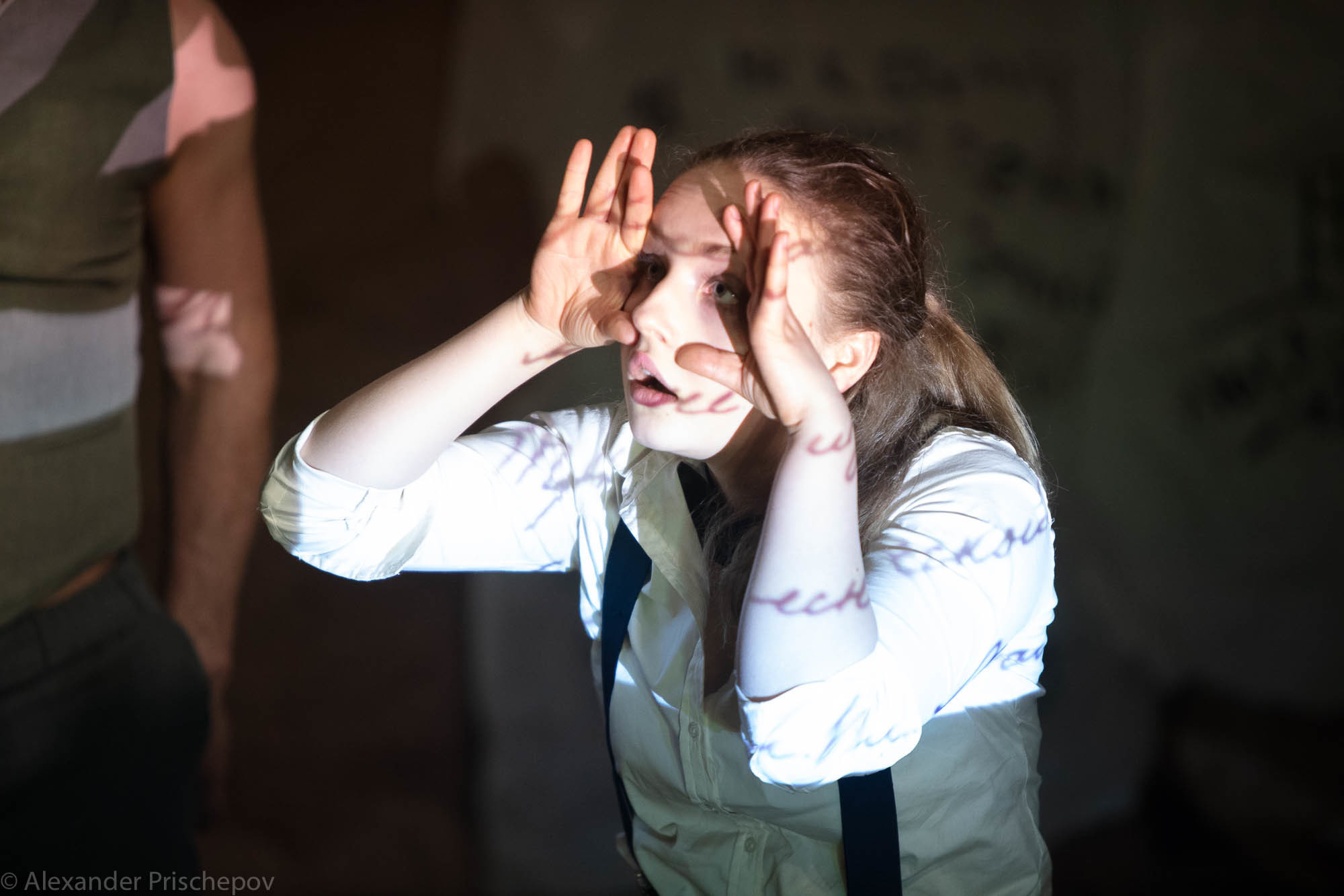 Спектакль «Маяковский. Совершенно секретно». Александр Прищепов - фотограф, режиссёр, продюсер