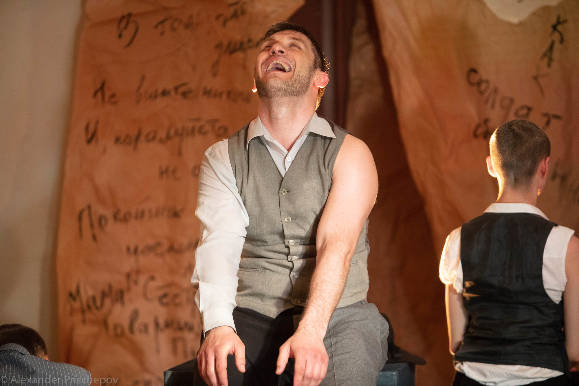 Спектакль «Маяковский. Совершенно секретно». Александр Прищепов - фотограф, режиссёр, продюсер