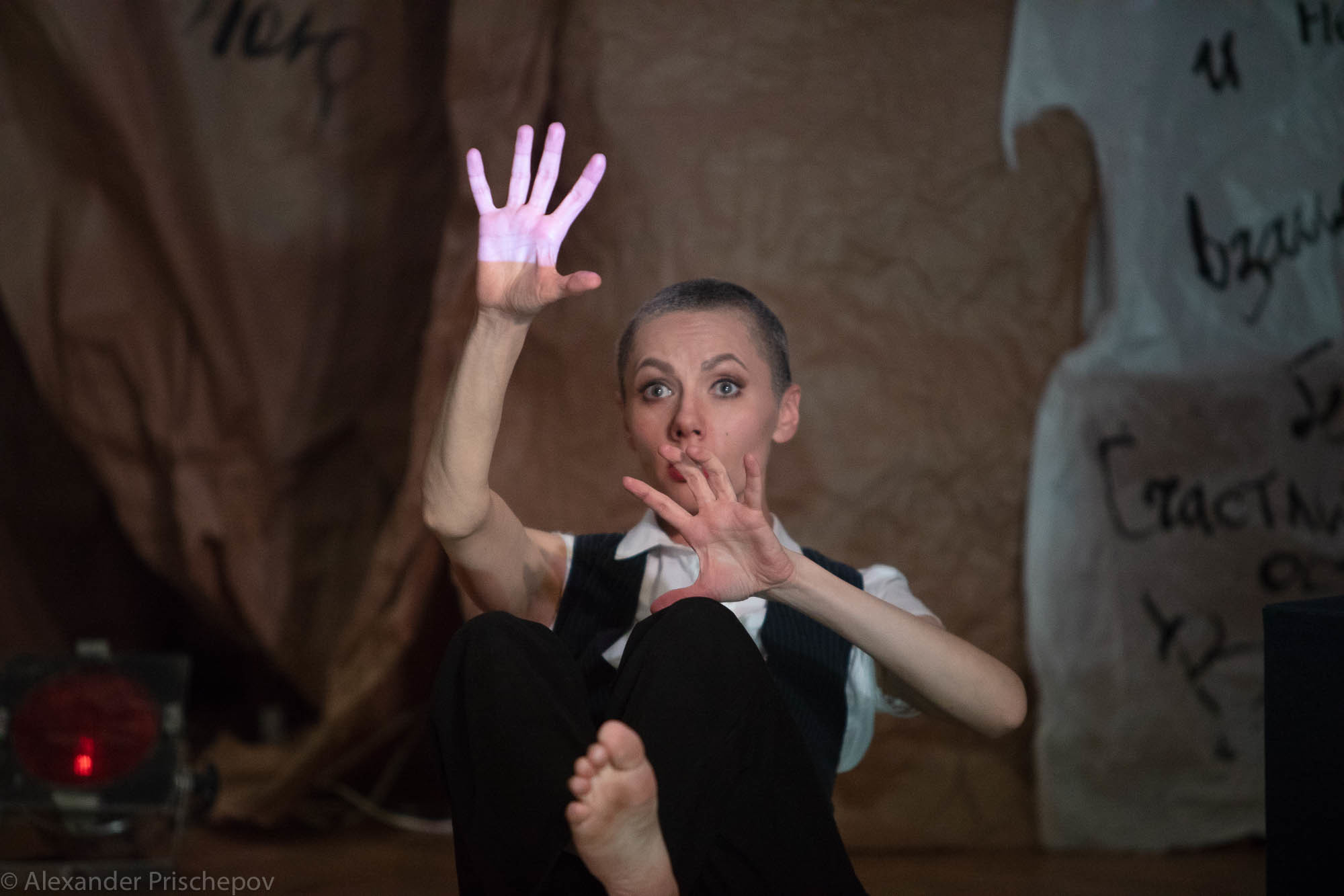 Спектакль «Маяковский. Совершенно секретно». Александр Прищепов - фотограф, режиссёр, продюсер