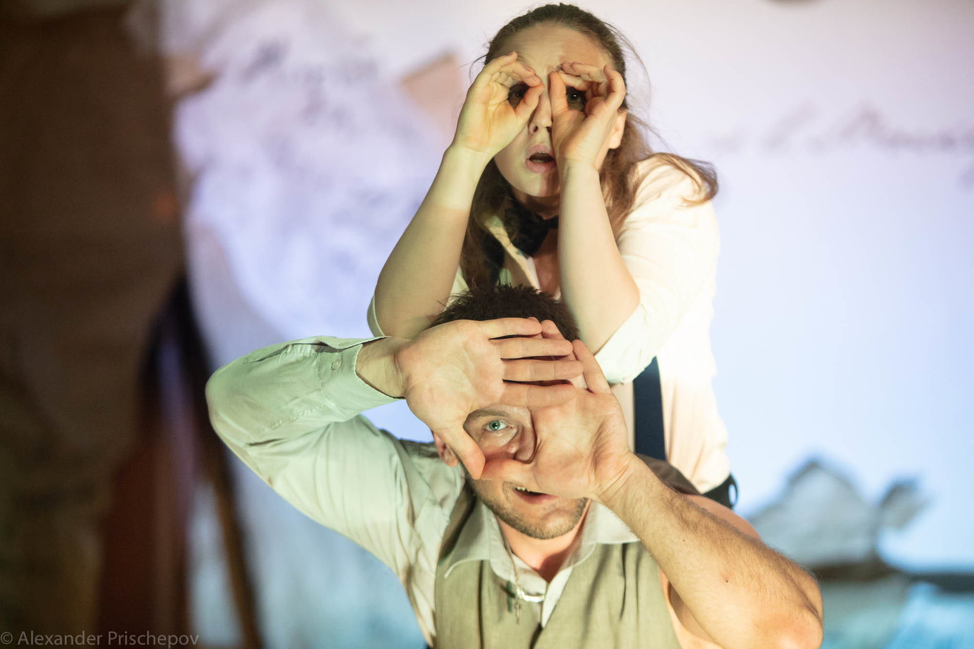 Спектакль «Маяковский. Совершенно секретно». Александр Прищепов - фотограф, режиссёр, продюсер