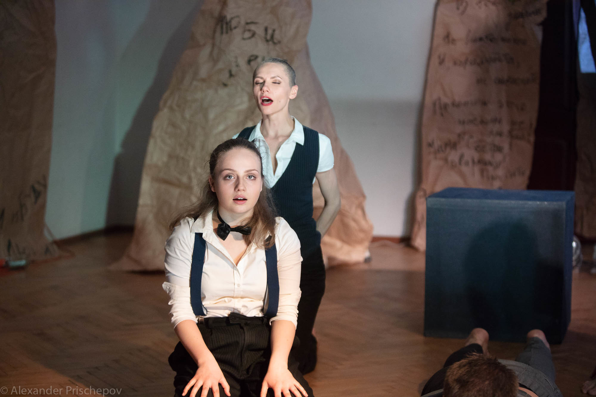 Спектакль «Маяковский. Совершенно секретно». Александр Прищепов - фотограф, режиссёр, продюсер