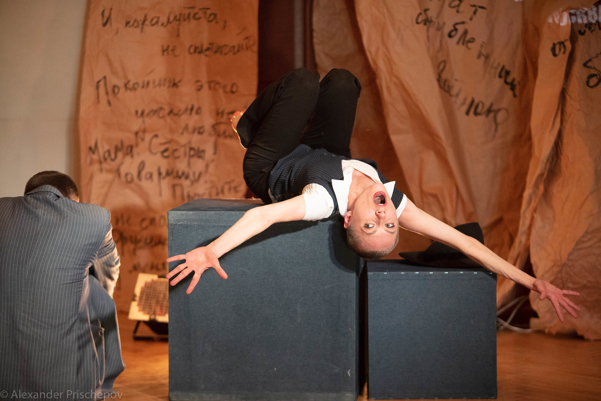 Спектакль «Маяковский. Совершенно секретно». Александр Прищепов - фотограф, режиссёр, продюсер