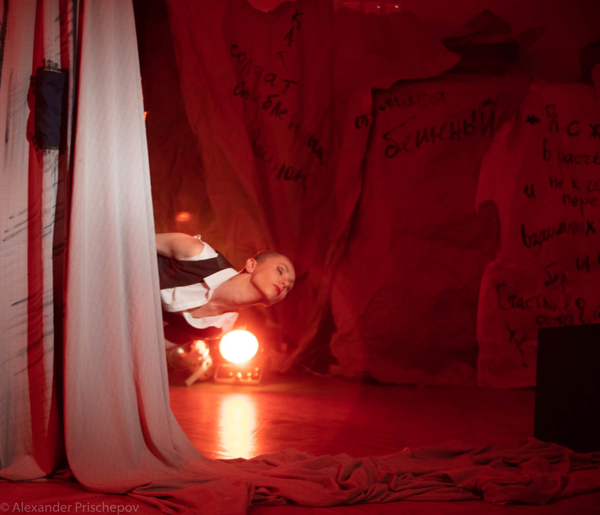 Спектакль «Маяковский. Совершенно секретно». Александр Прищепов - фотограф, режиссёр, продюсер