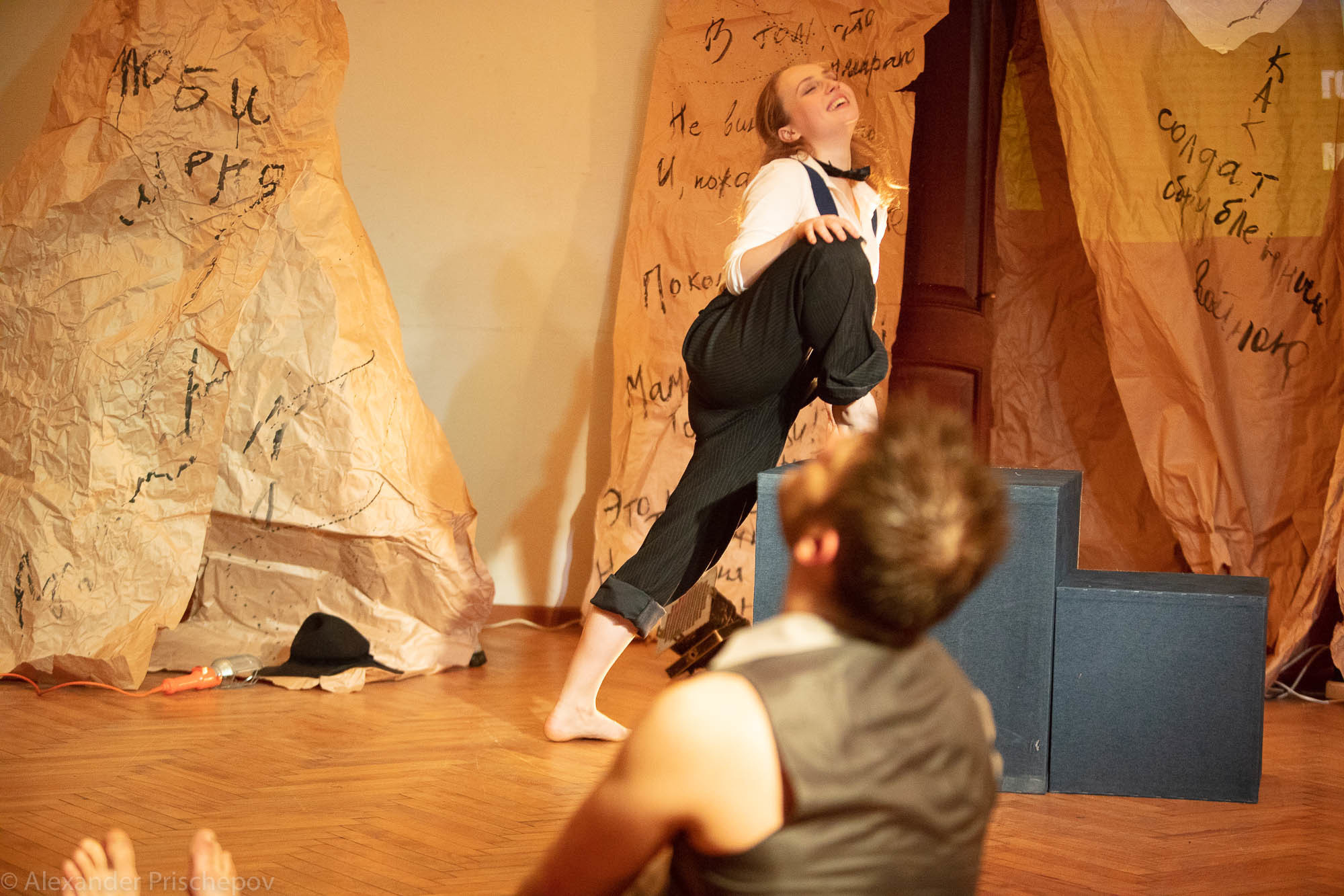 Спектакль «Маяковский. Совершенно секретно». Александр Прищепов - фотограф, режиссёр, продюсер