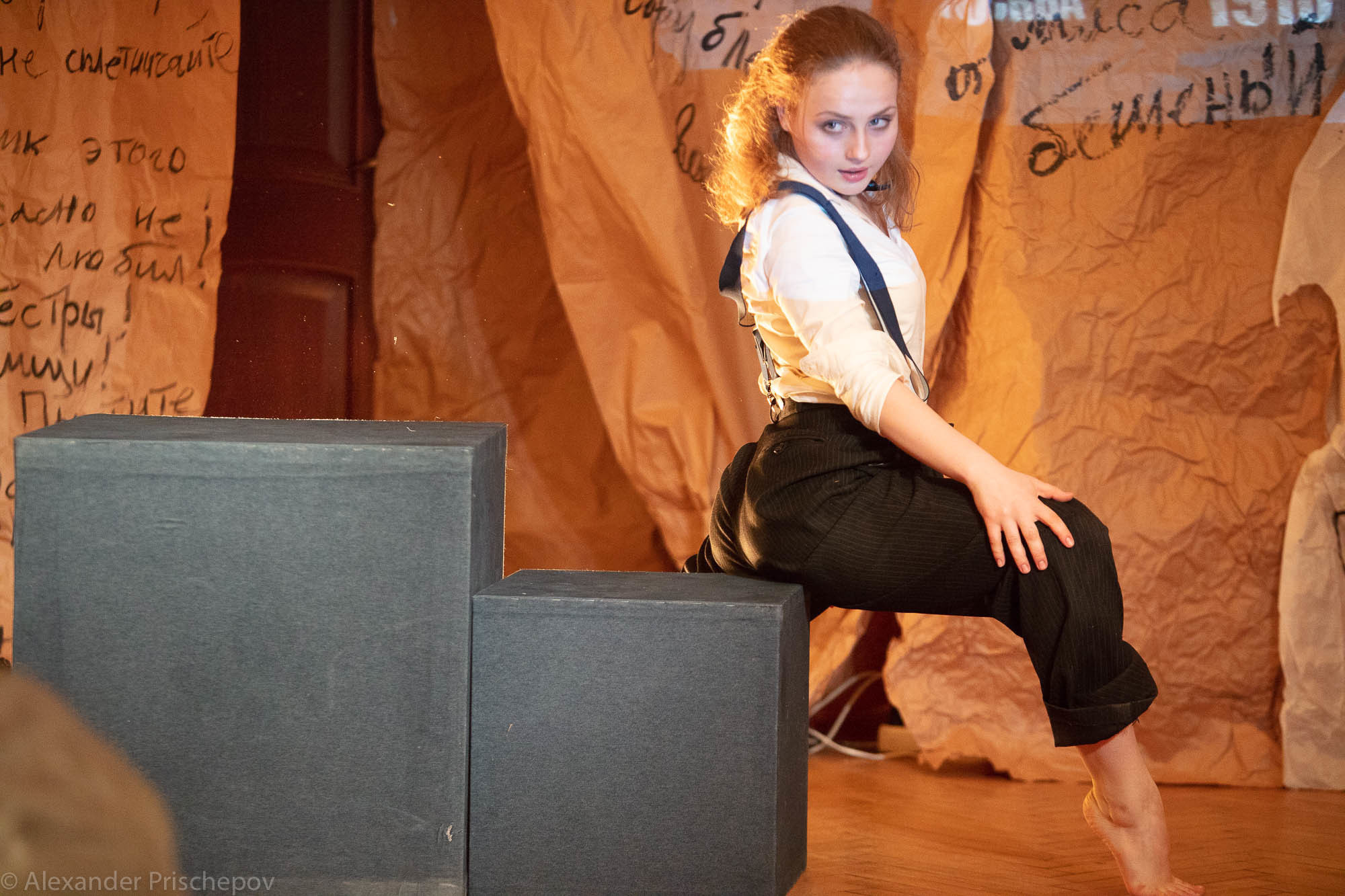 Спектакль «Маяковский. Совершенно секретно». Александр Прищепов - фотограф, режиссёр, продюсер