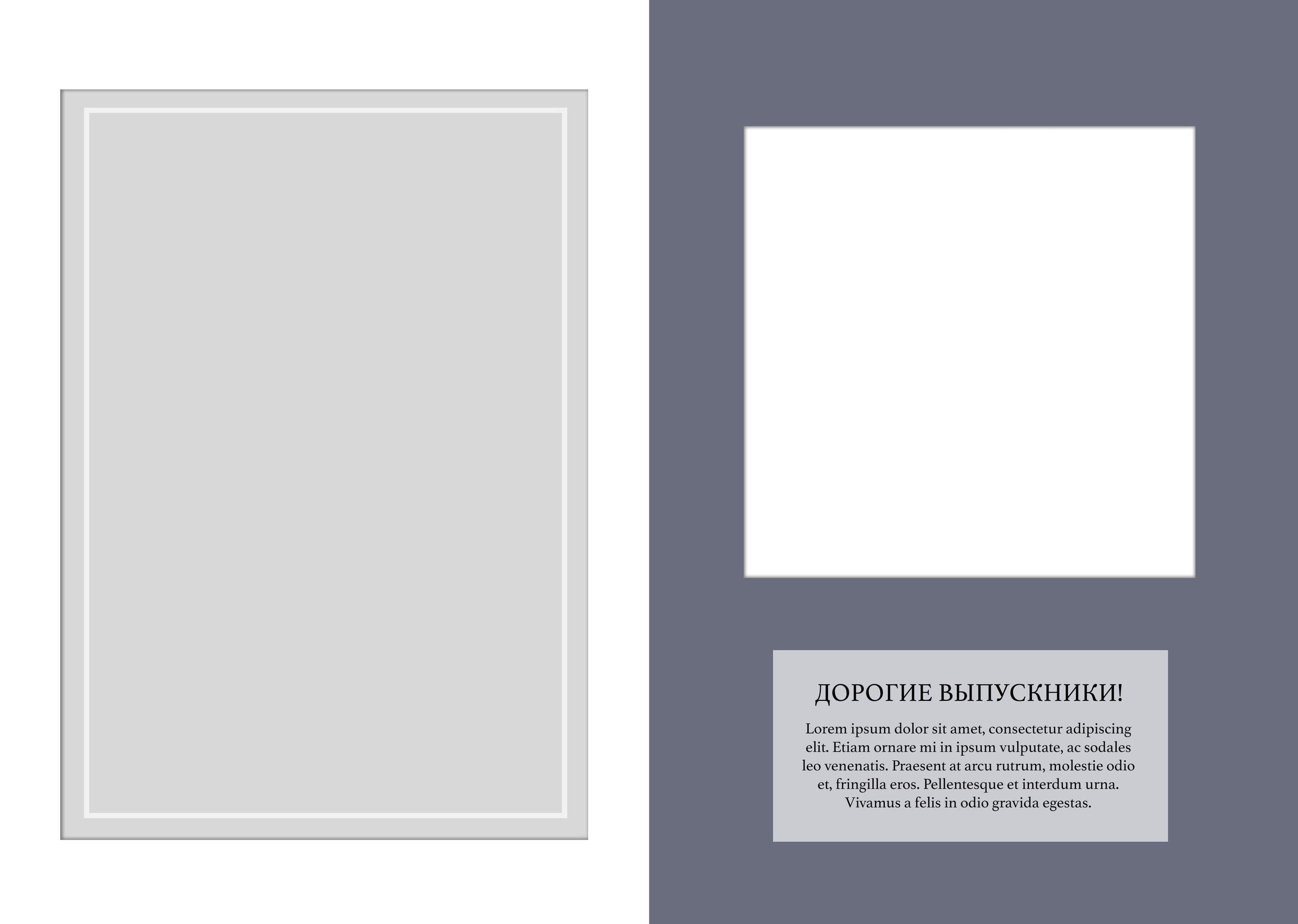 Выпускные альбомы для старшеклассников. Фото и видео Москва, Московский. Свадебный фотограф, видеограф, фотосессии, видеосъемка