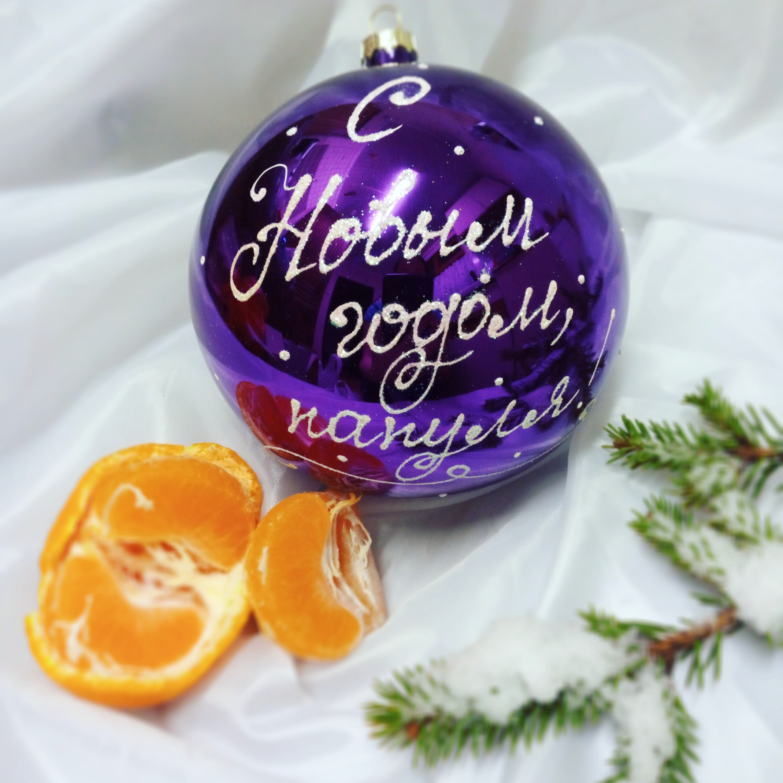 Елочный шар с росписью-Ваш лучший подарок на Новый Год. Арт-вечеринки и мастер-классы в Москве для взрослых и детей