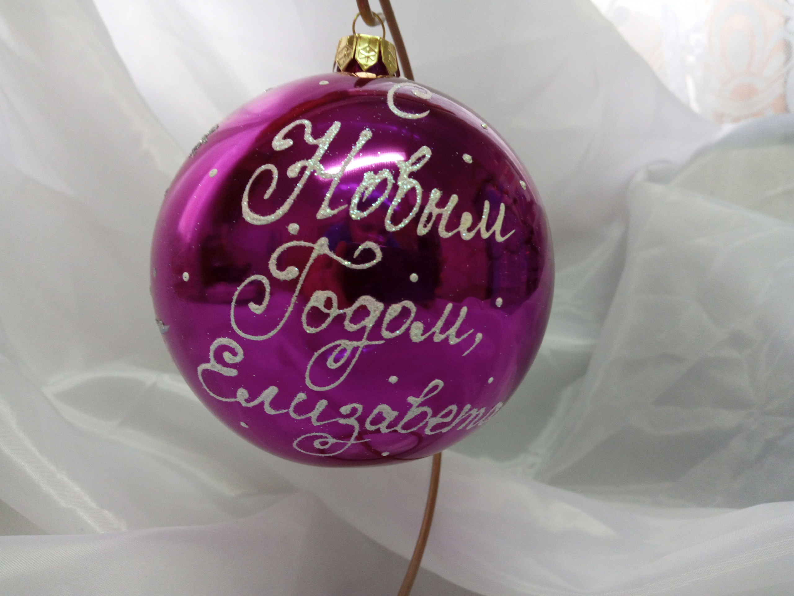 Елочный шар с росписью-Ваш лучший подарок на Новый Год. Арт-вечеринки и мастер-классы в Москве для взрослых и детей