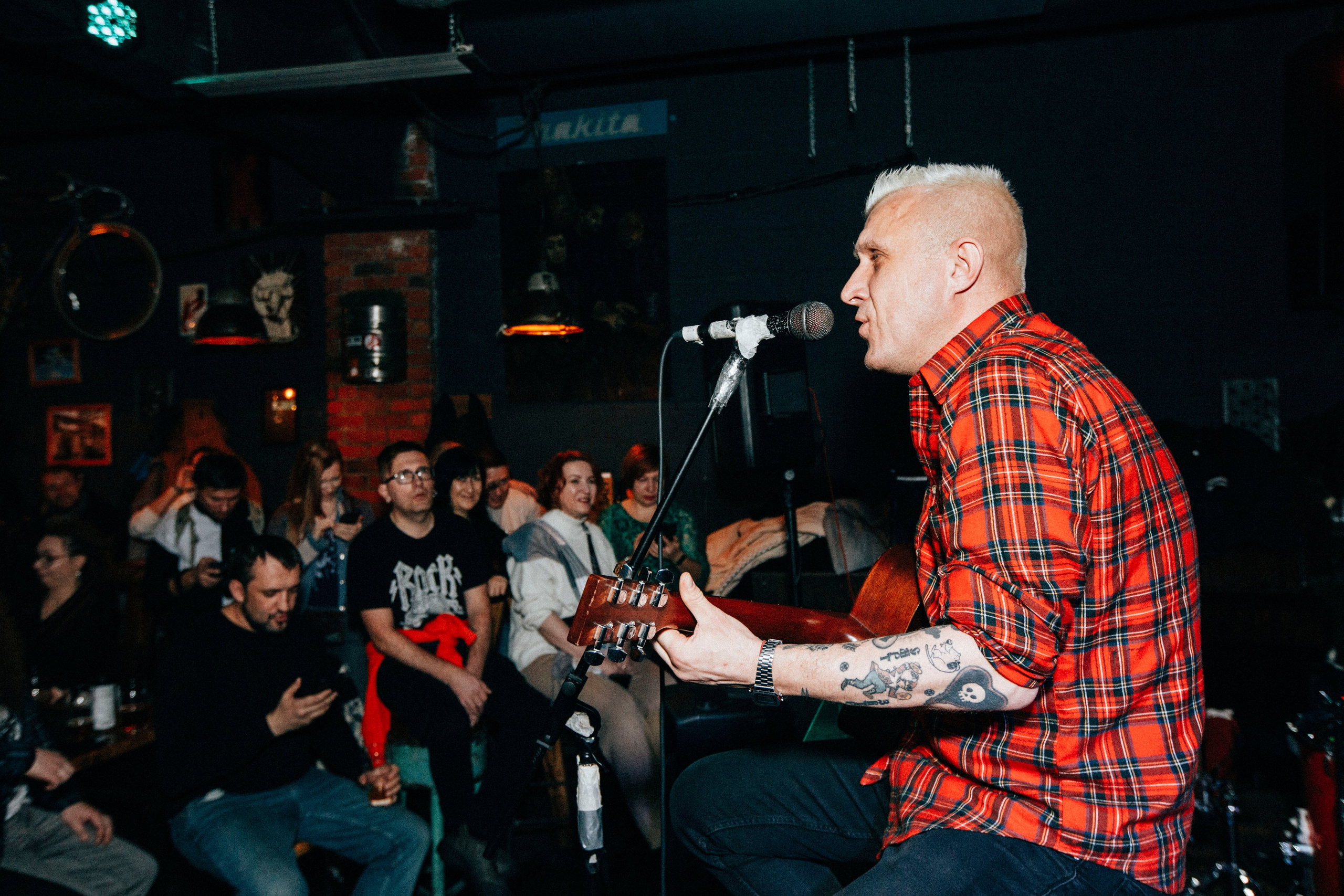 Илья Никитин (ПОРТ (812)). Stanislav Baryshev — People. Emotions. Atmosphere